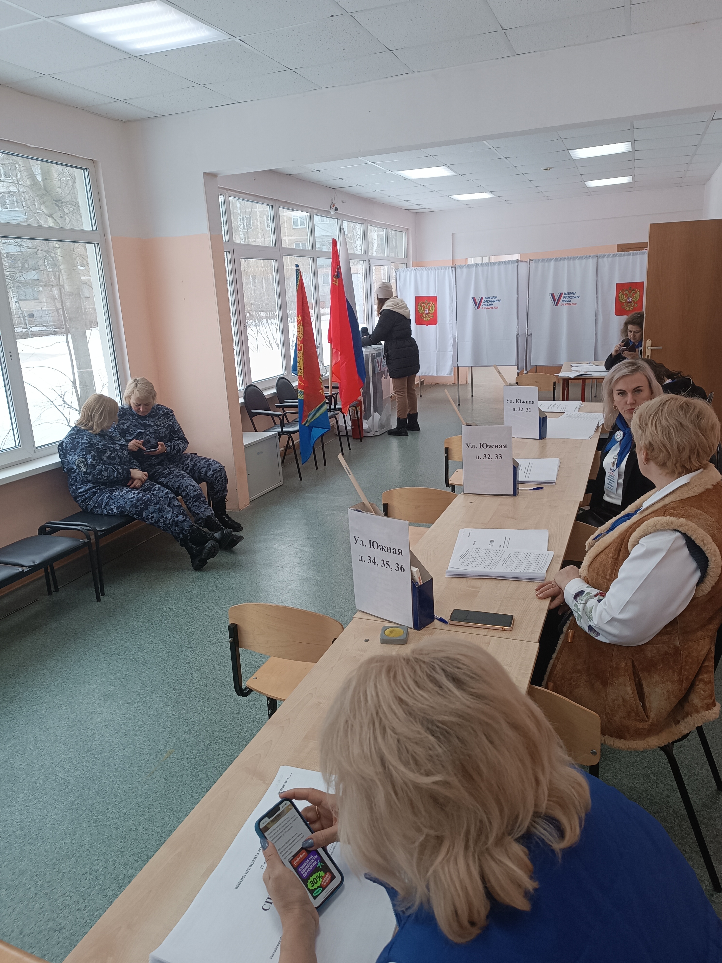 Сообщение наблюдателя — УИК №2268, Московская область