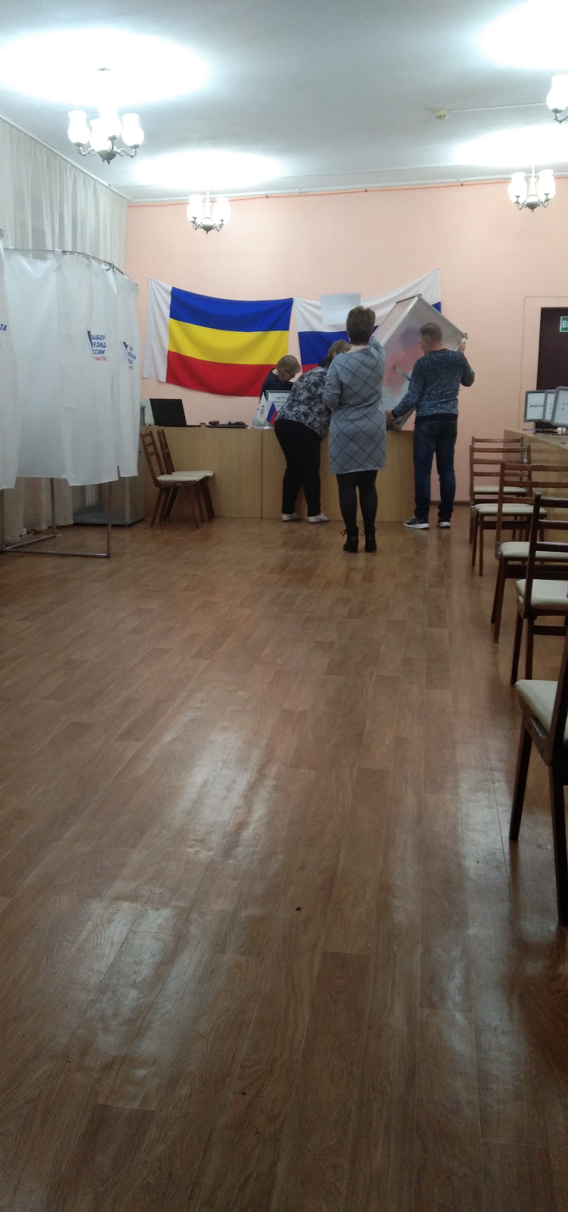 Сообщение наблюдателя — УИК №2253, Ростовская область