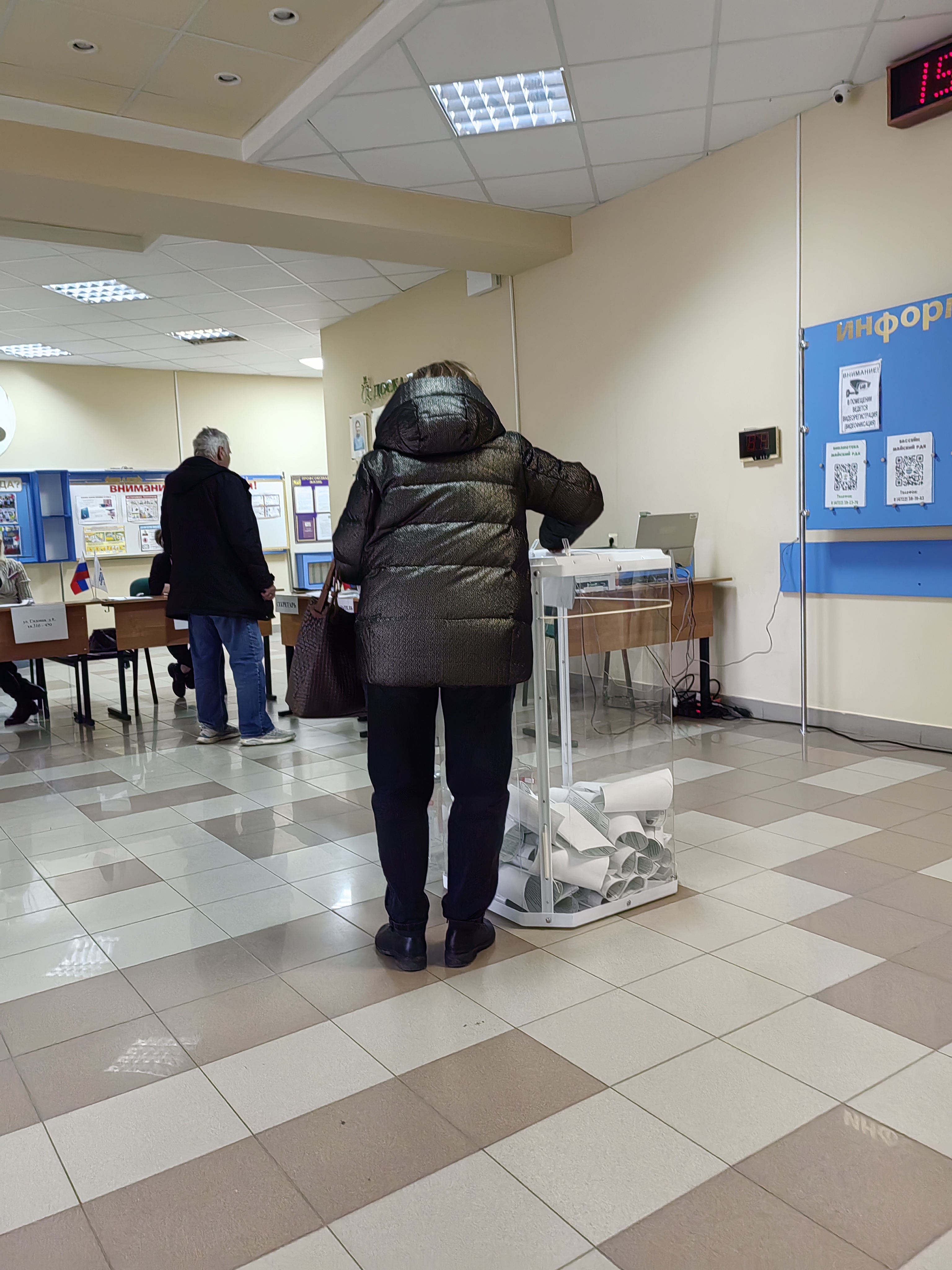 Сообщение наблюдателя — УИК №273, Белгородская область