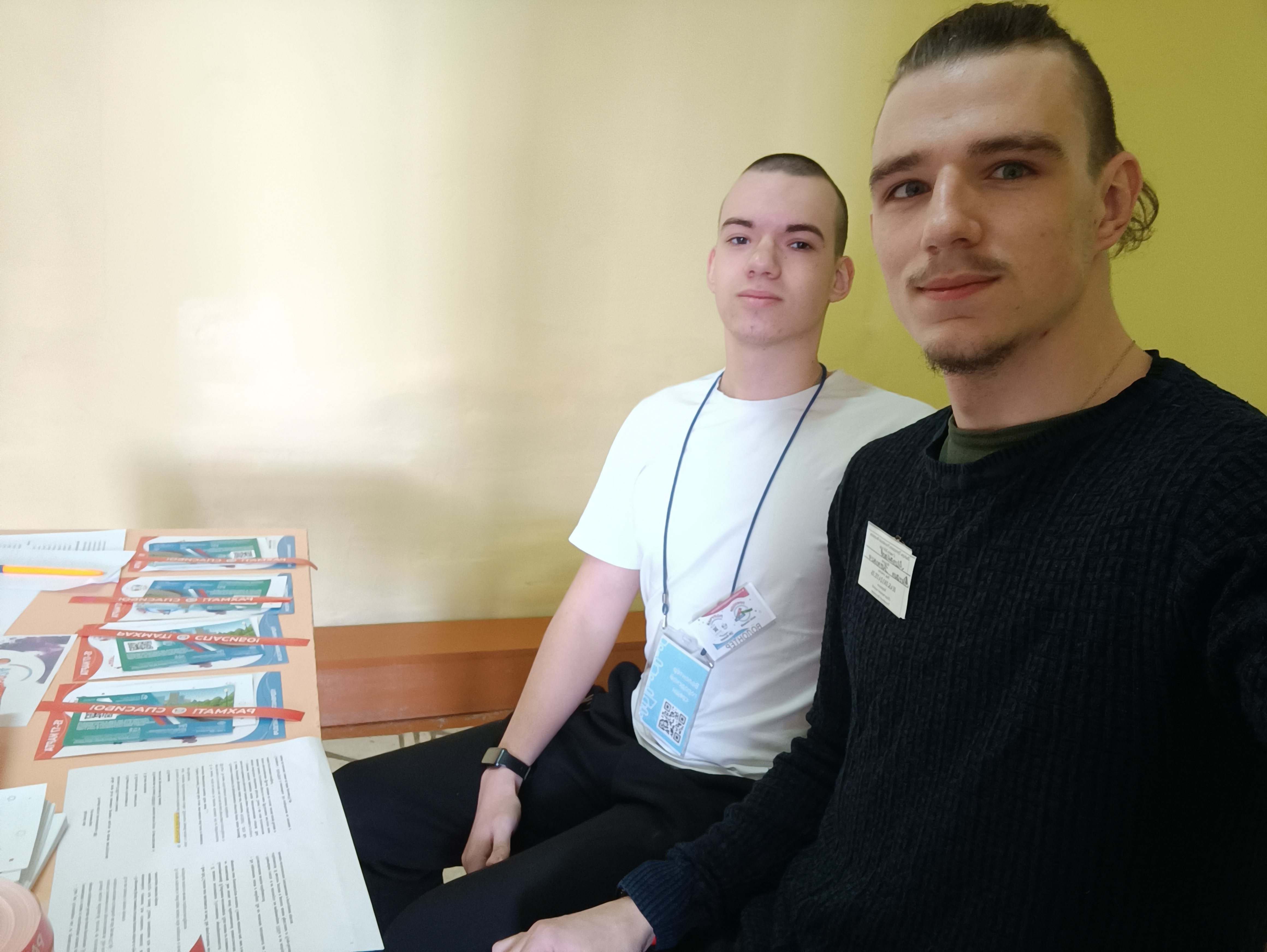 Сообщение наблюдателя — УИК №1291, Республика Башкортостан