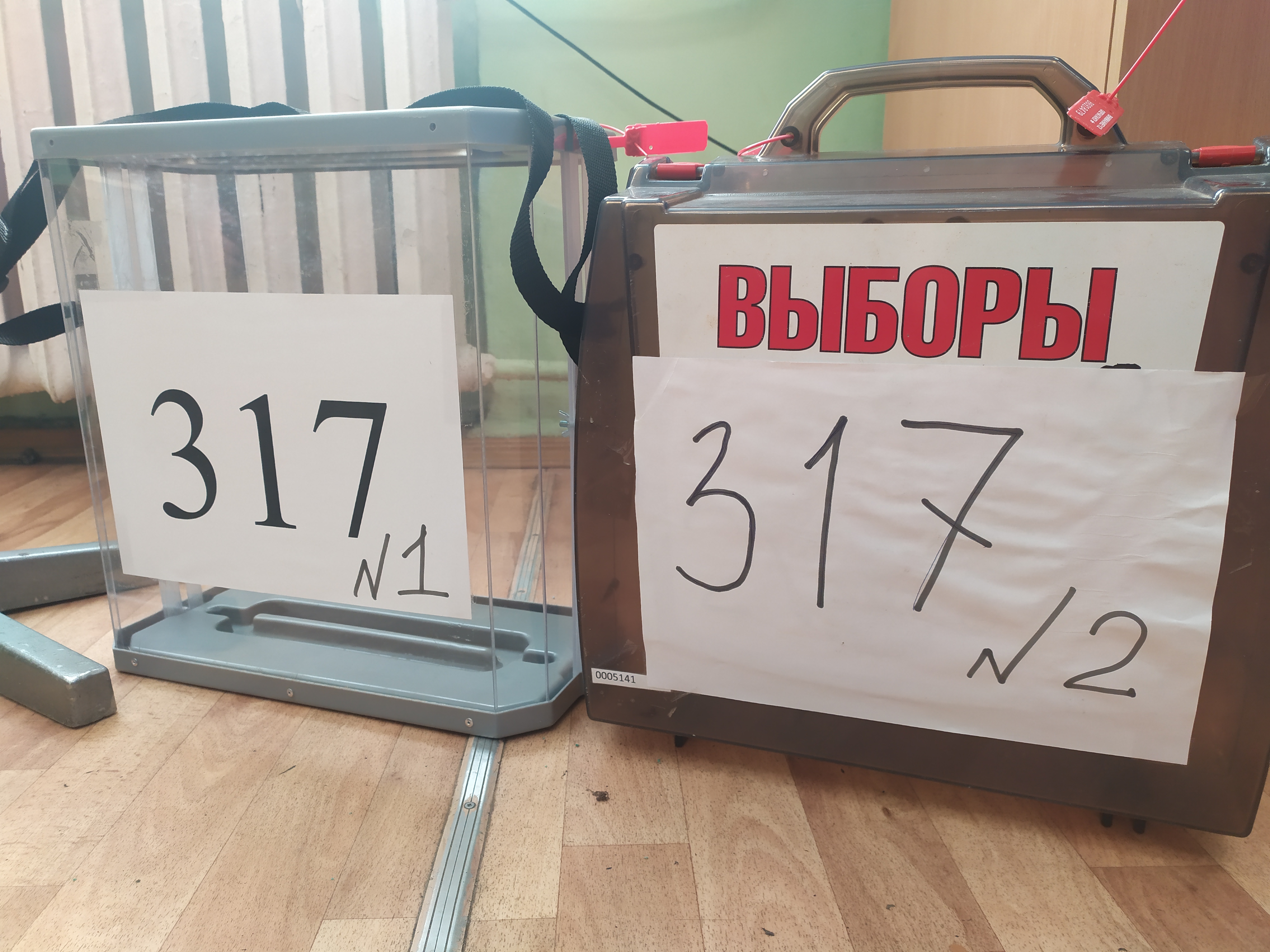 Сообщение наблюдателя — УИК №317, Нижегородская область