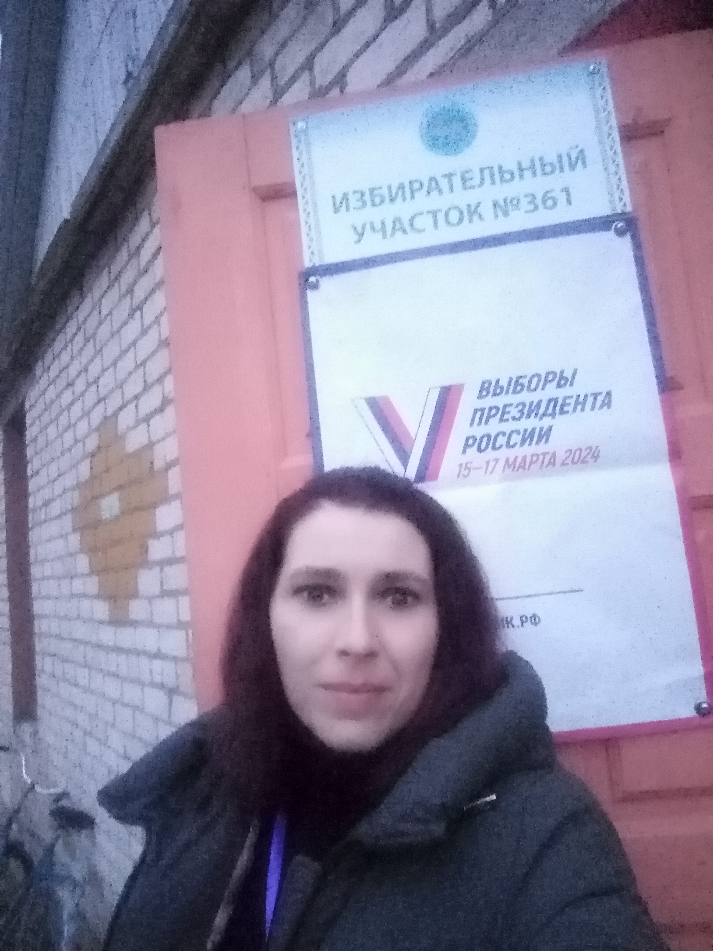 Сообщение наблюдателя — УИК №361, Псковская область