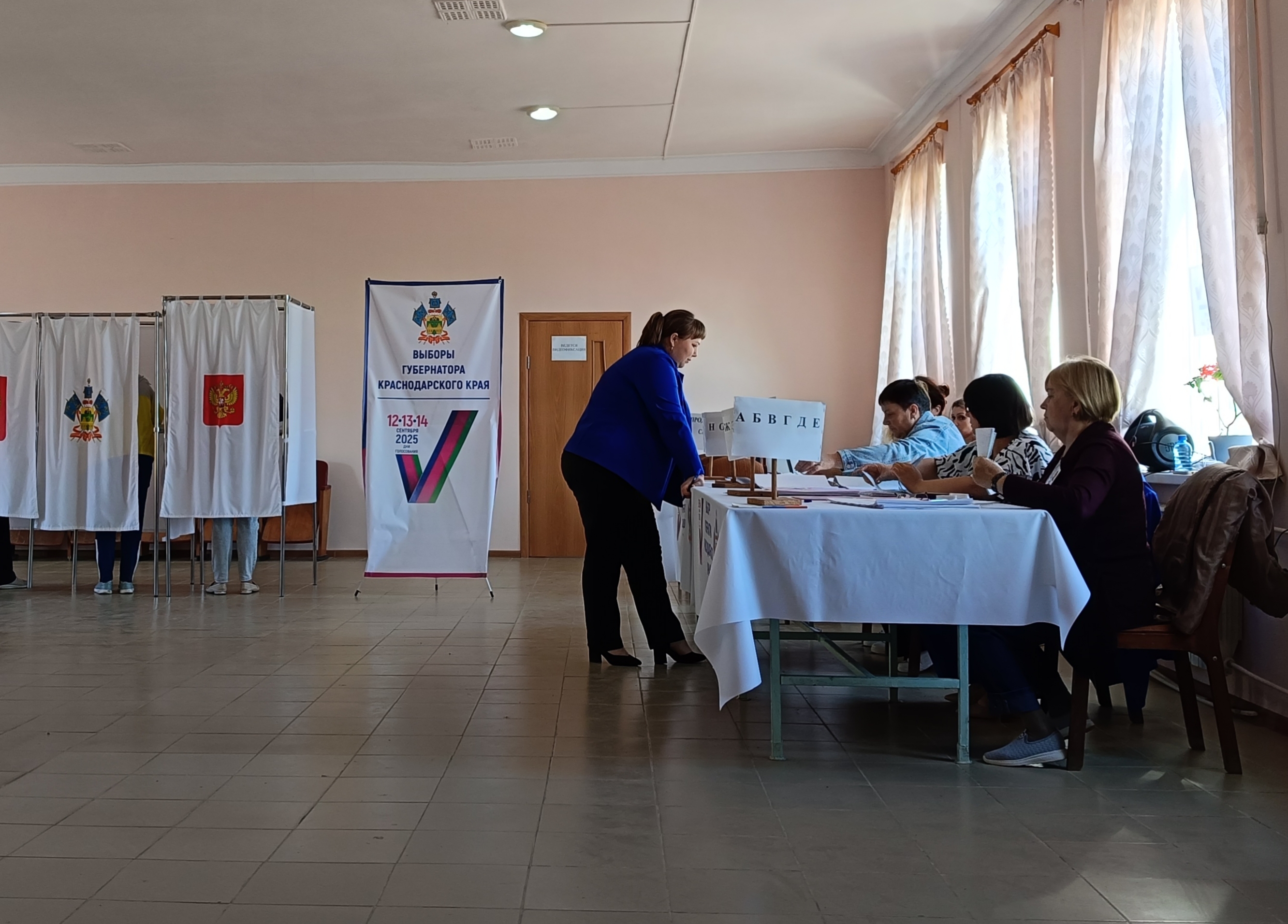 Сообщение наблюдателя — УИК №3253, Краснодарский край