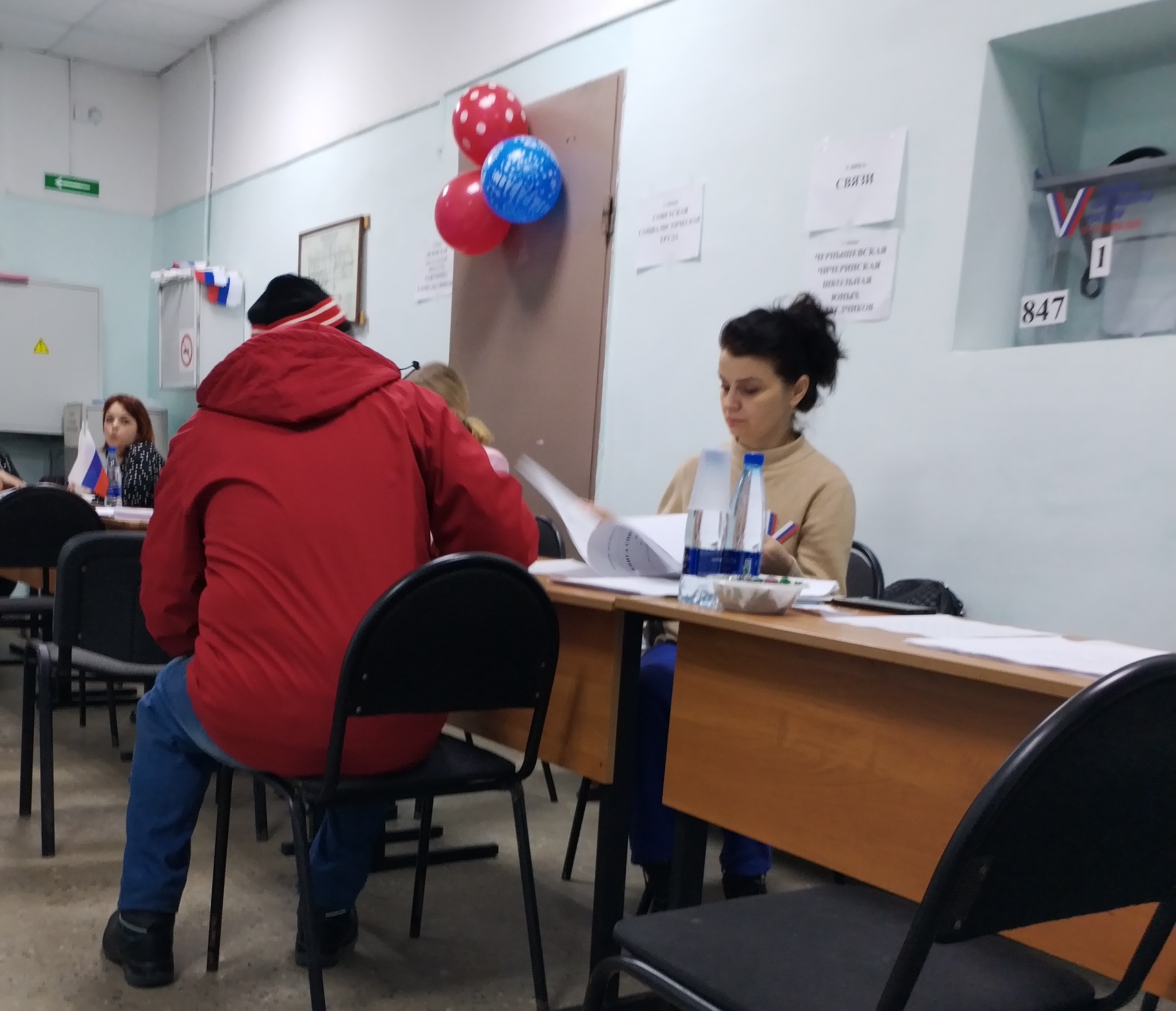 Сообщение наблюдателя — УИК №847, Ленинградская область