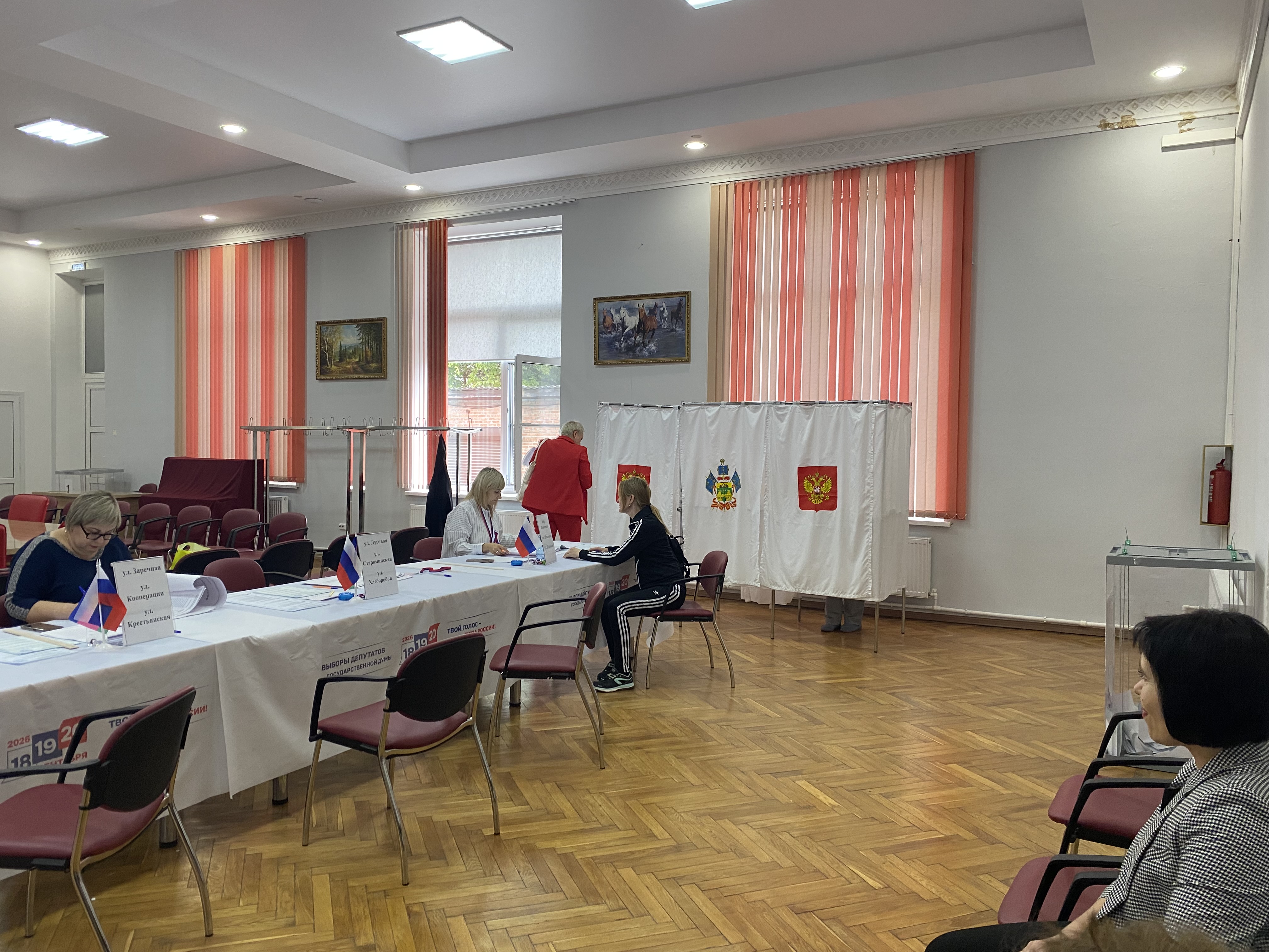 Сообщение — УИК №3003, Краснодарский край