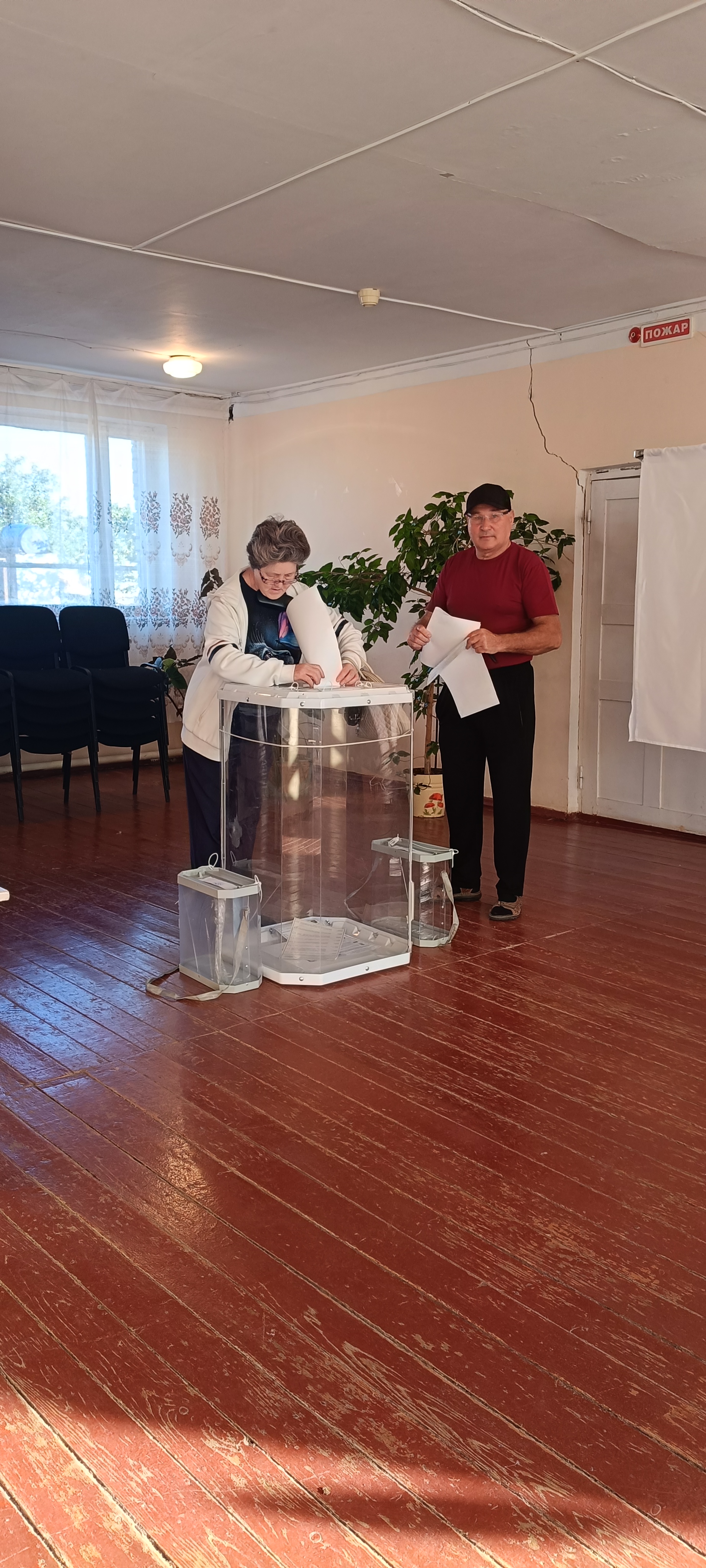 Сообщение — УИК №1329, Саратовская область