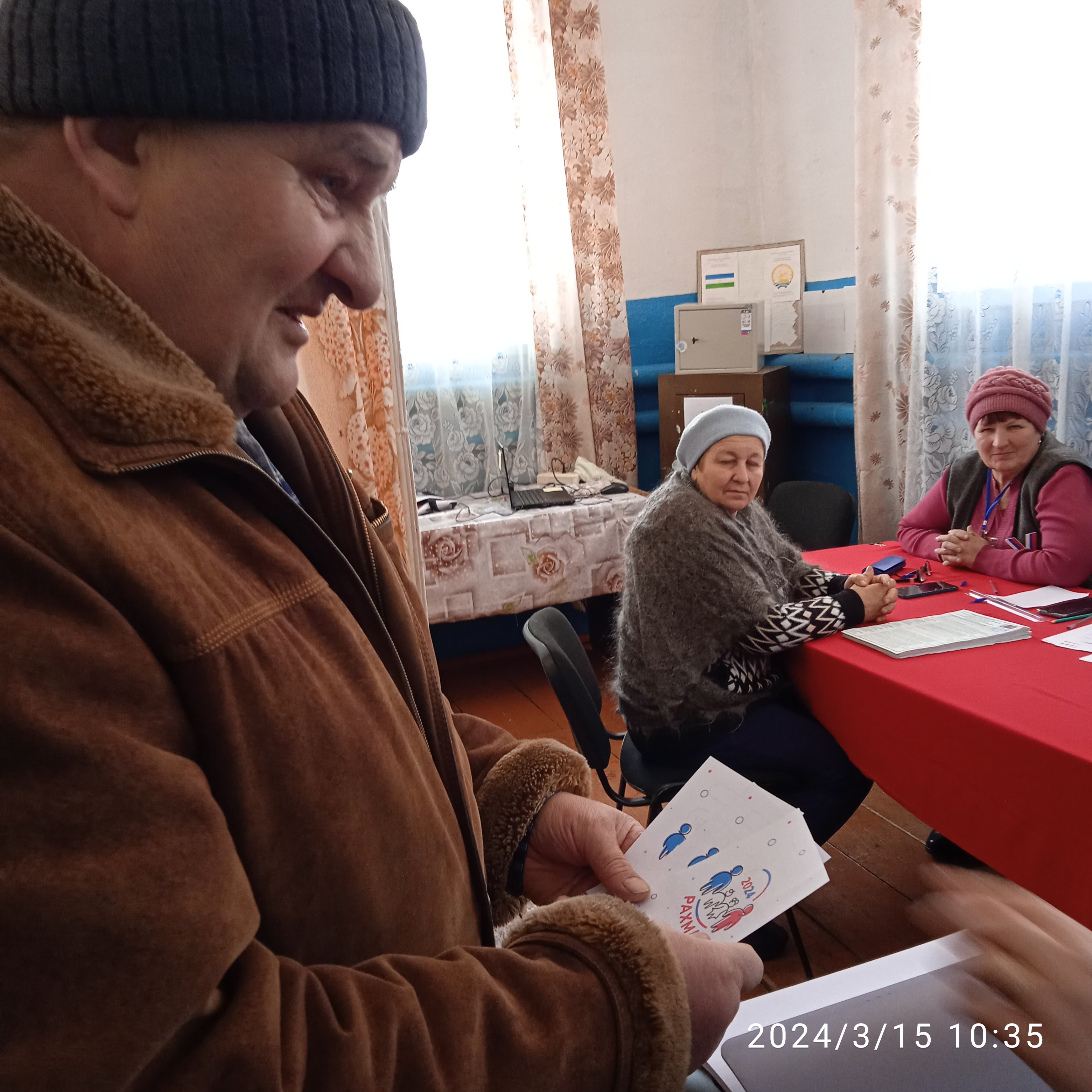 Сообщение наблюдателя — УИК №993, Республика Башкортостан