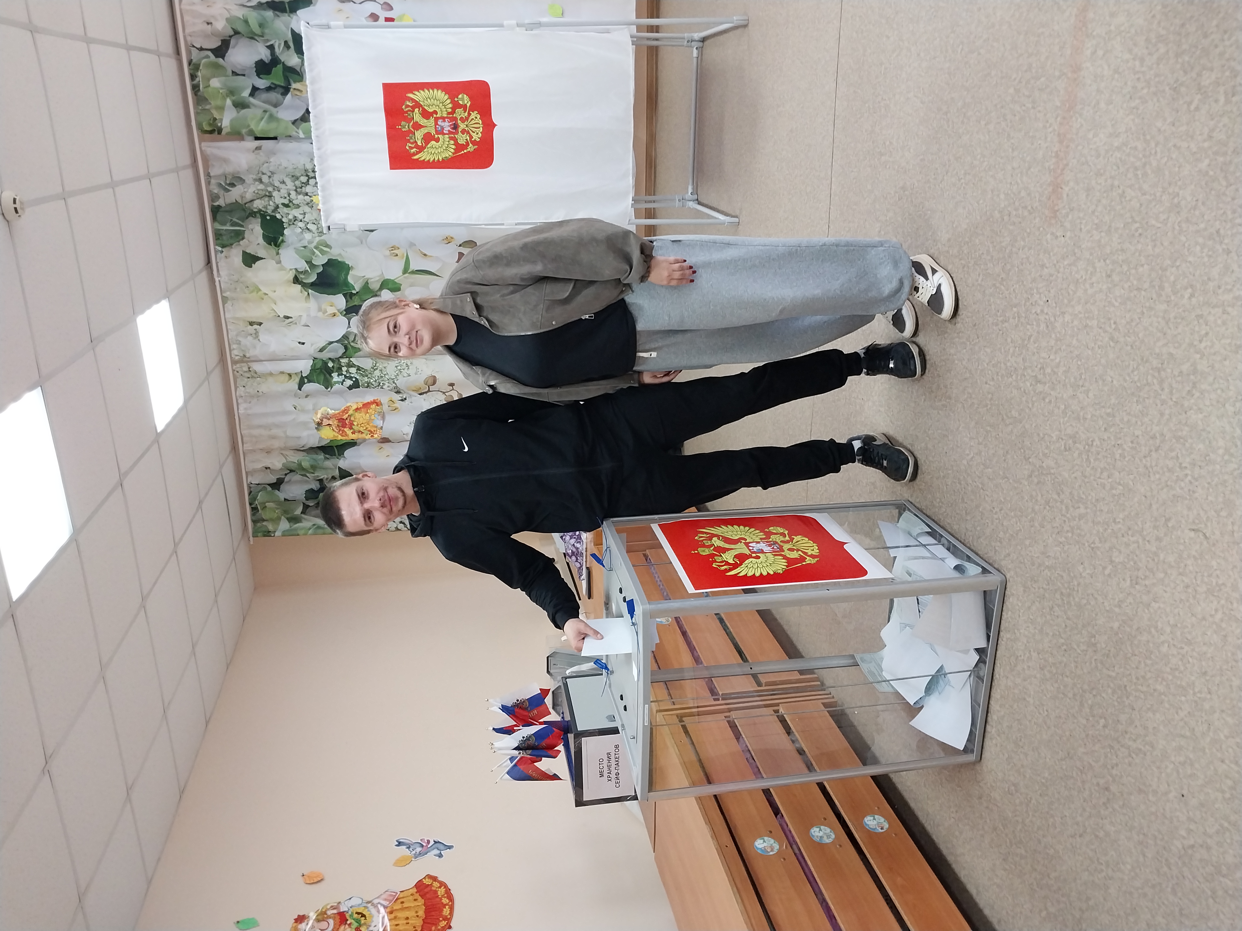 Сообщение — УИК №527, Ивановская область