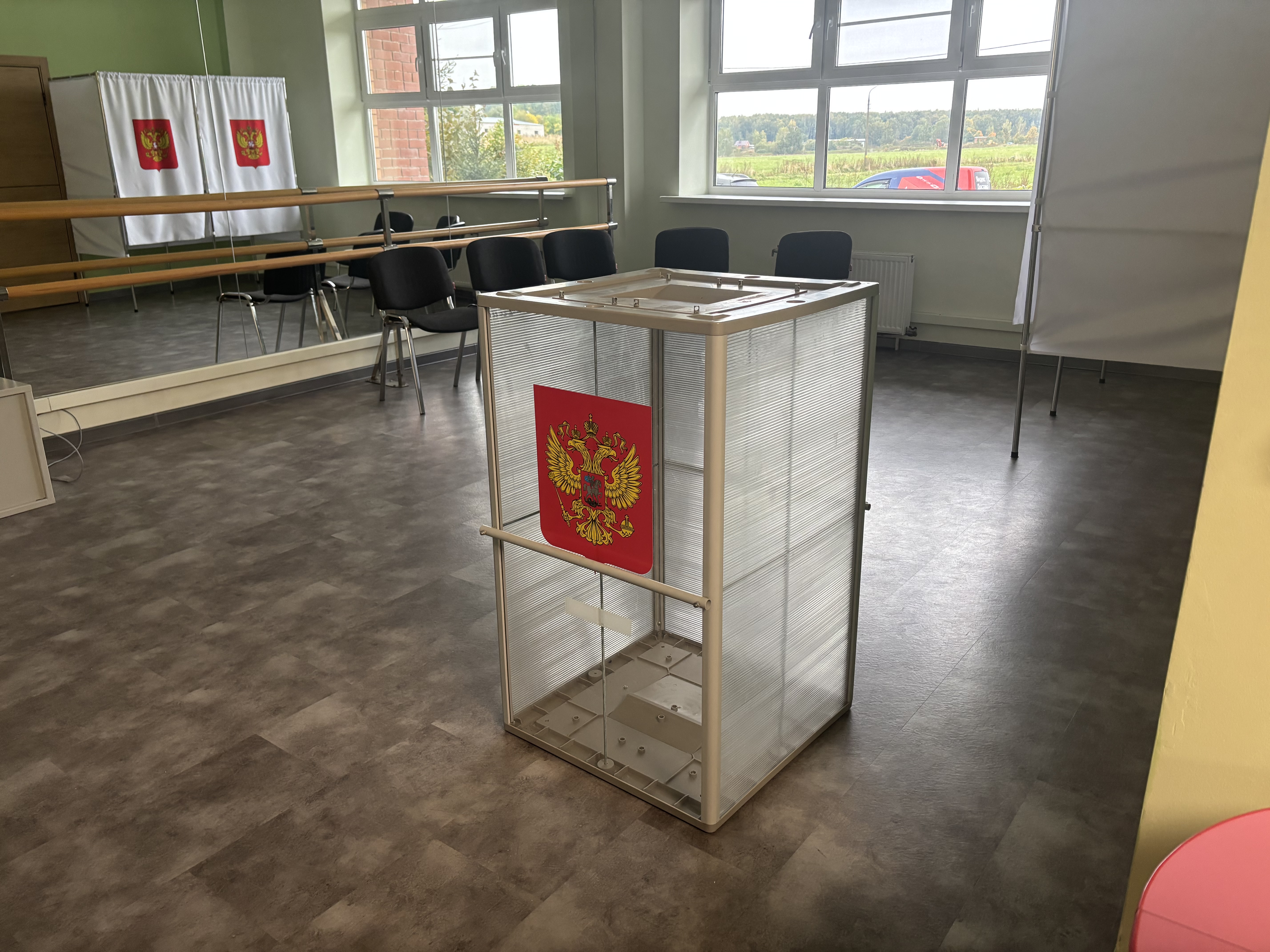 Сообщение — УИК №1310, Московская область