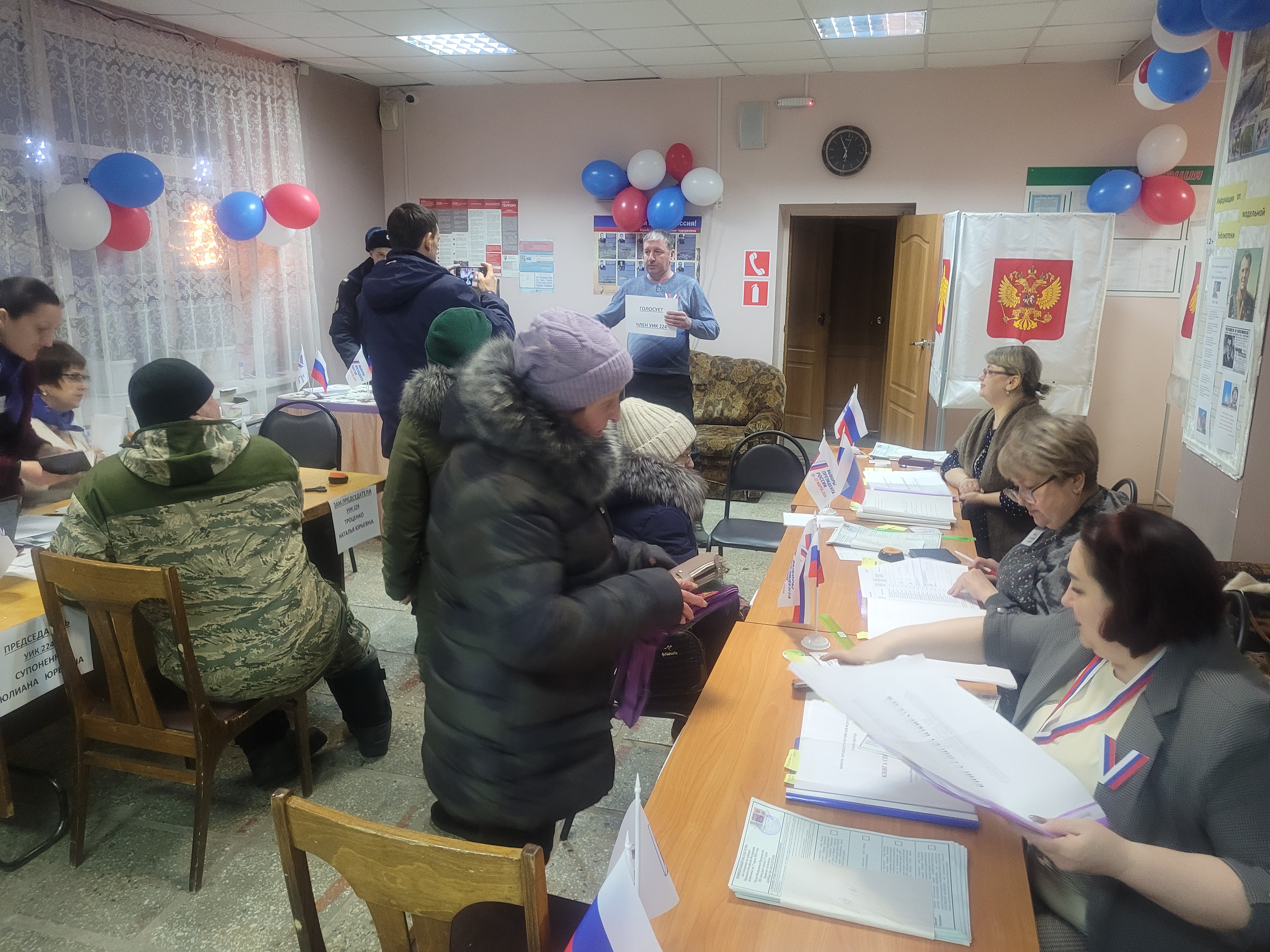 Сообщение наблюдателя — УИК №224, Республика Коми