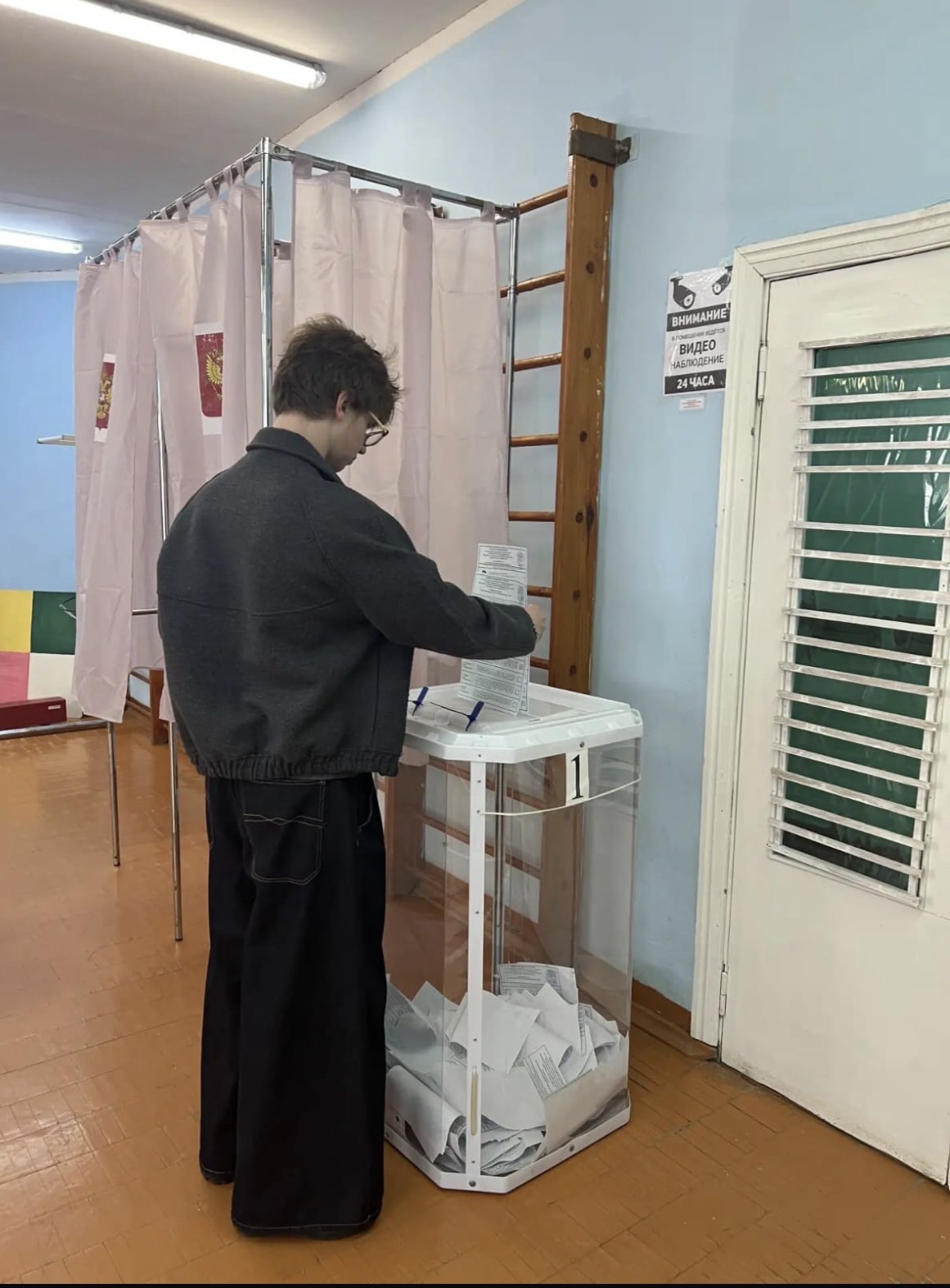 Сообщение — УИК №260, Владимирская область