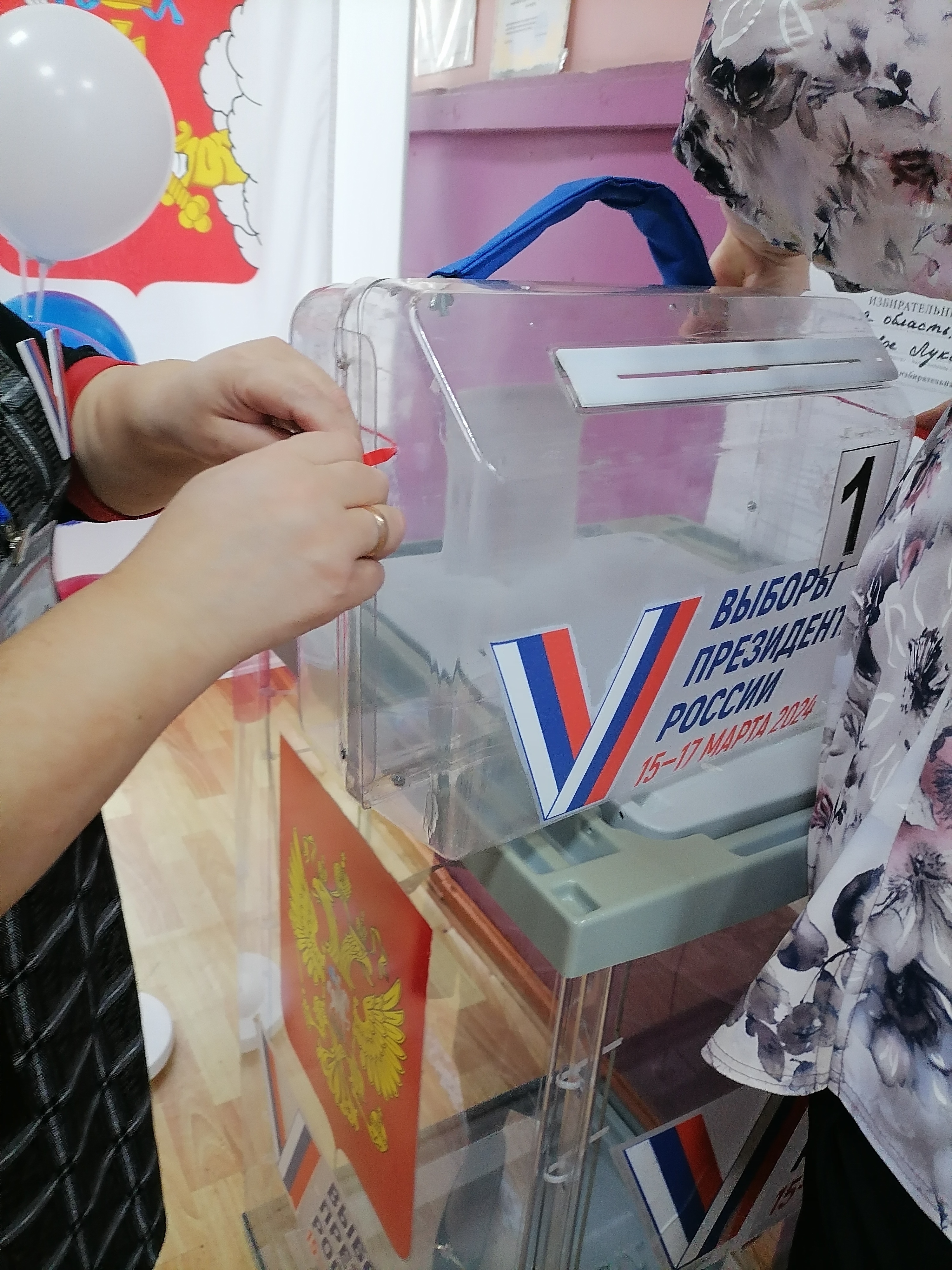 Сообщение наблюдателя — УИК №16, Вологодская область