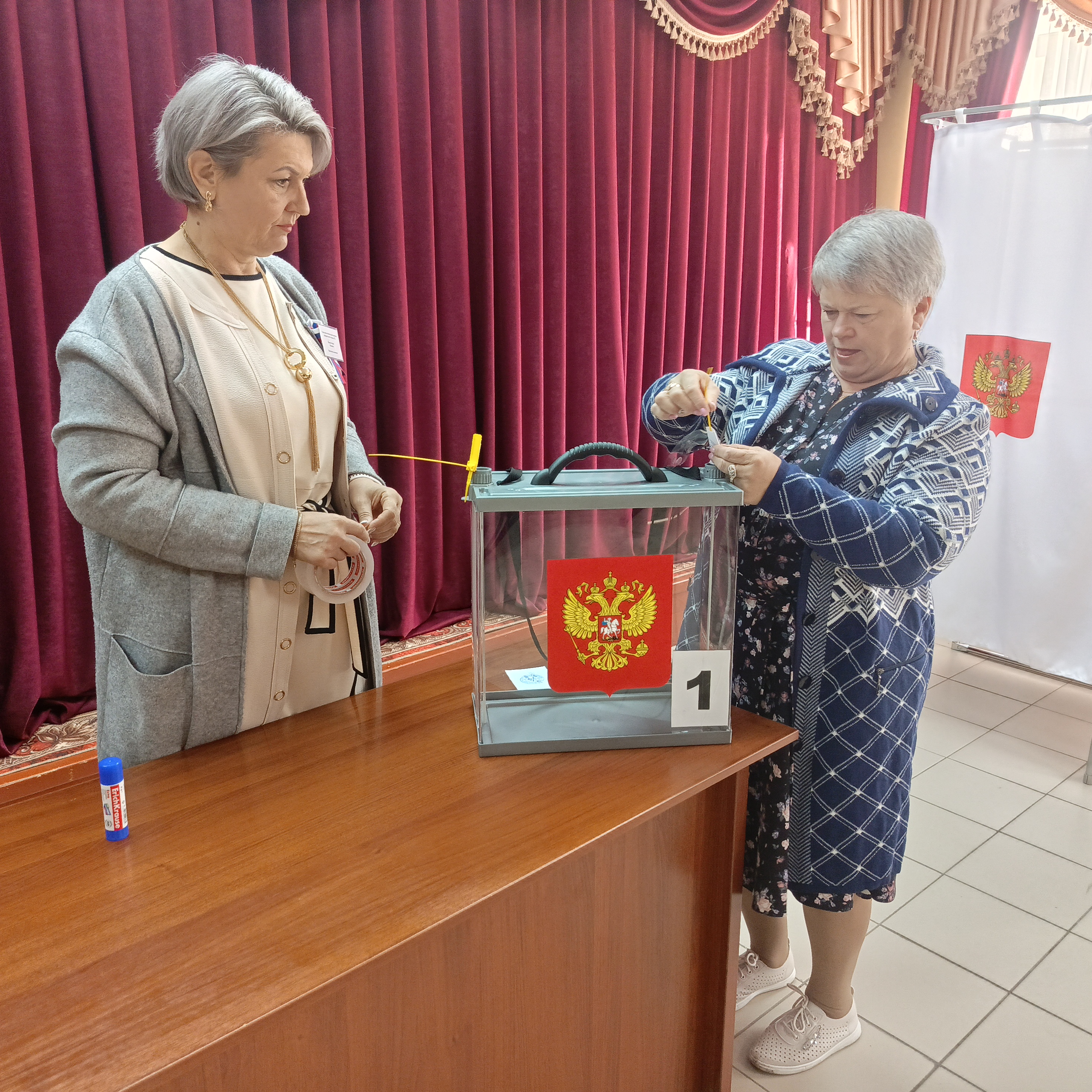 Сообщение — УИК №22, Белгородская область