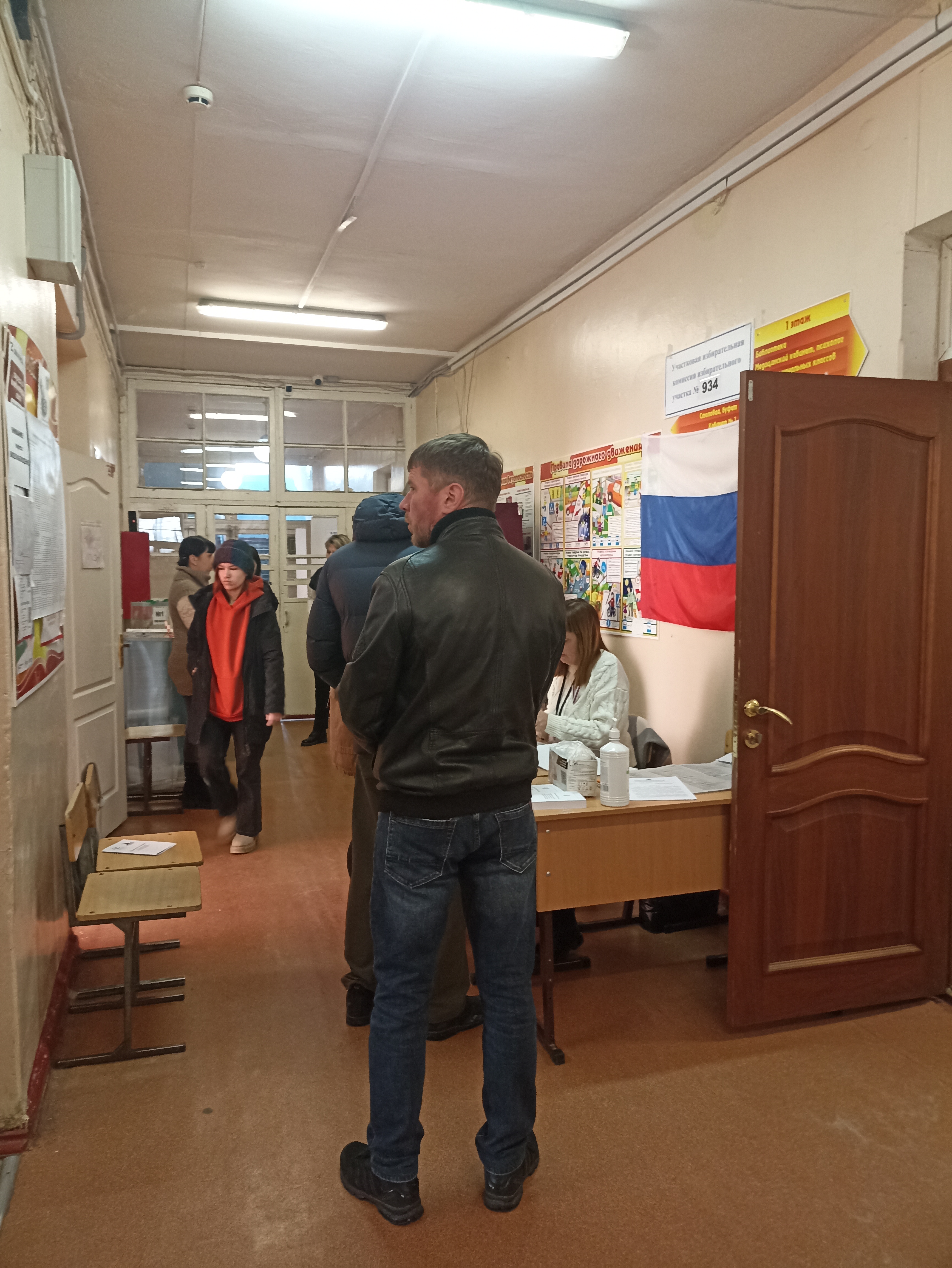Сообщение наблюдателя — УИК №934, Нижегородская область