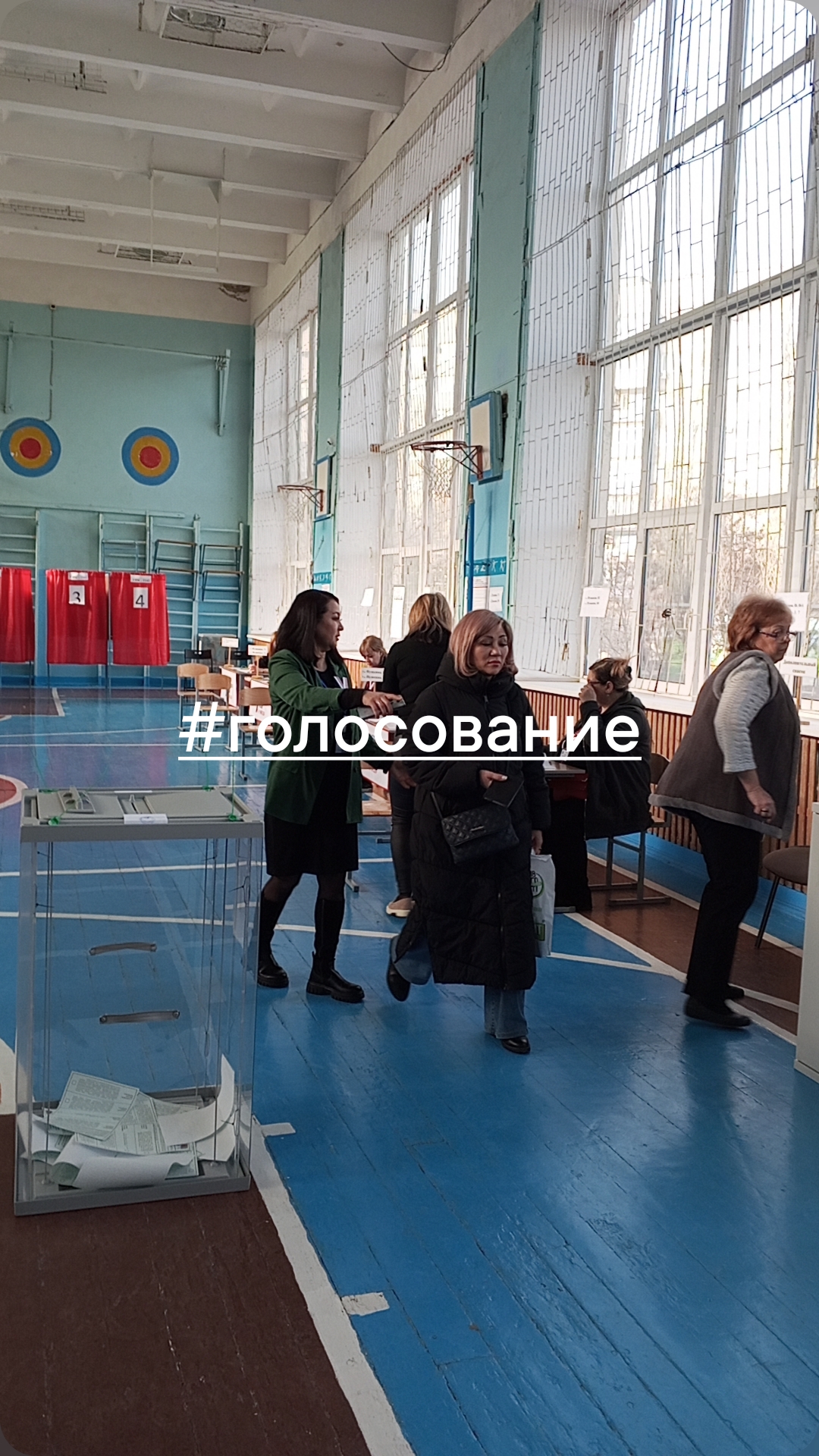 Сообщение наблюдателя — УИК №1142, Волгоградская область