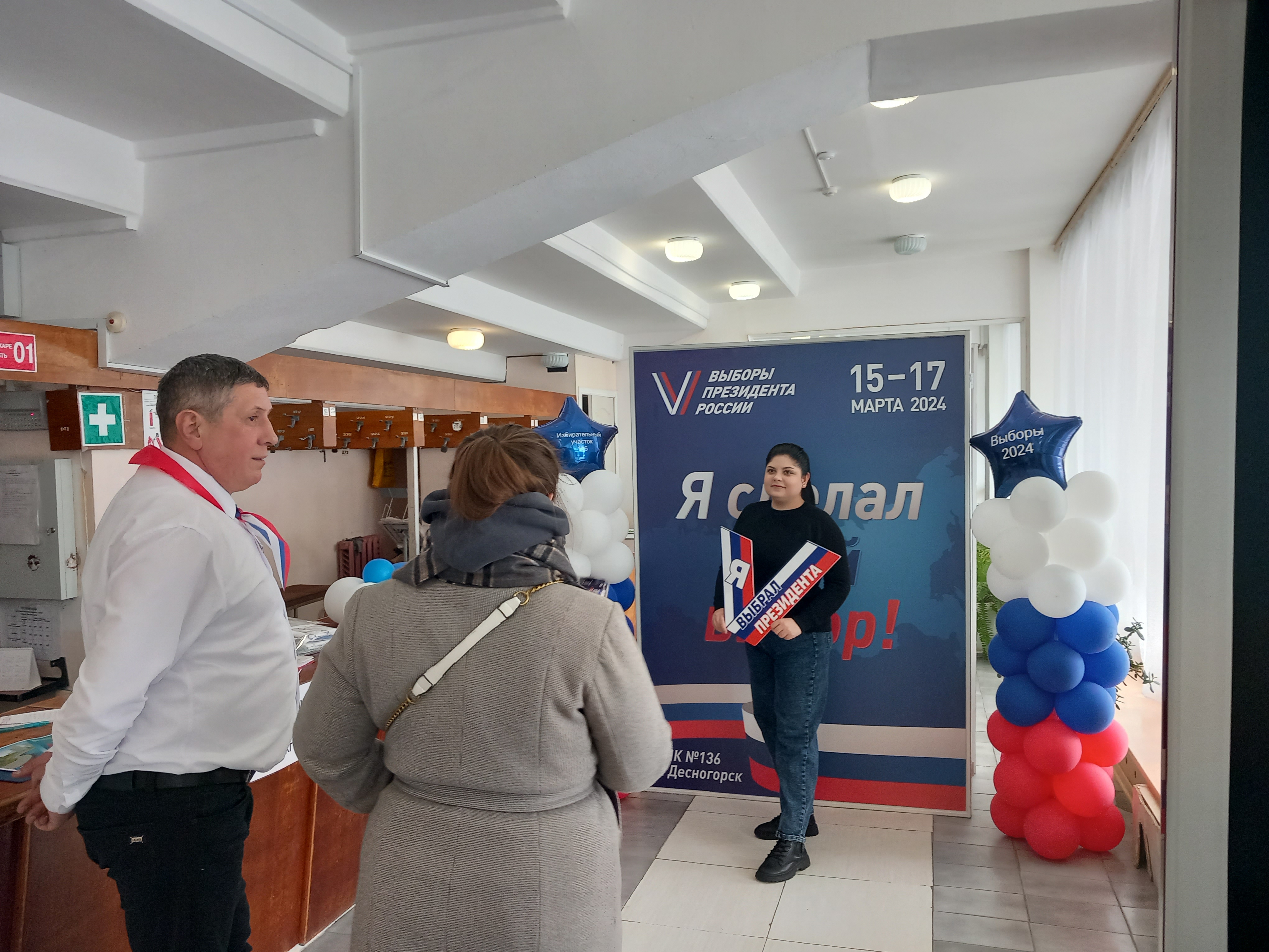 Сообщение наблюдателя — УИК №136, Смоленская область