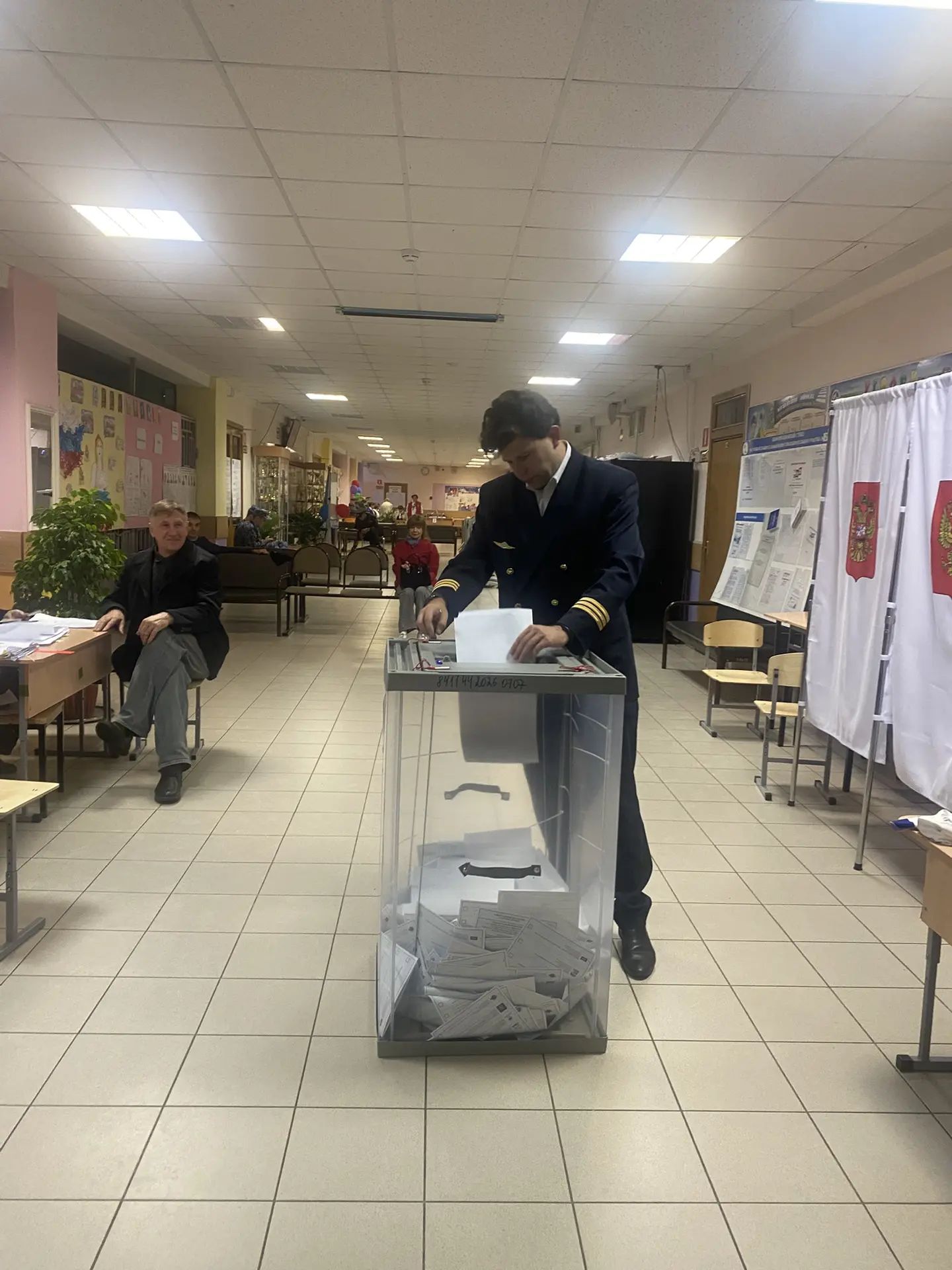 Сообщение — УИК №2595, Московская область