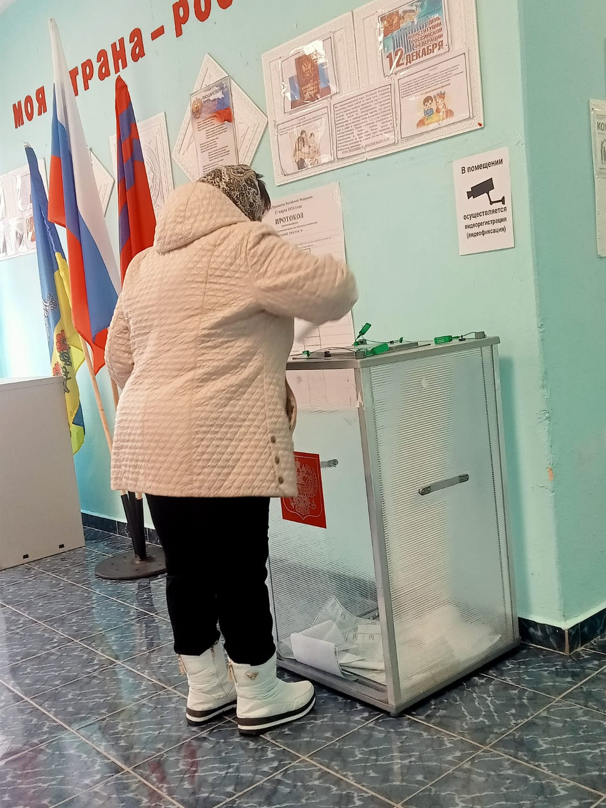 Сообщение наблюдателя — УИК №2607, Волгоградская область