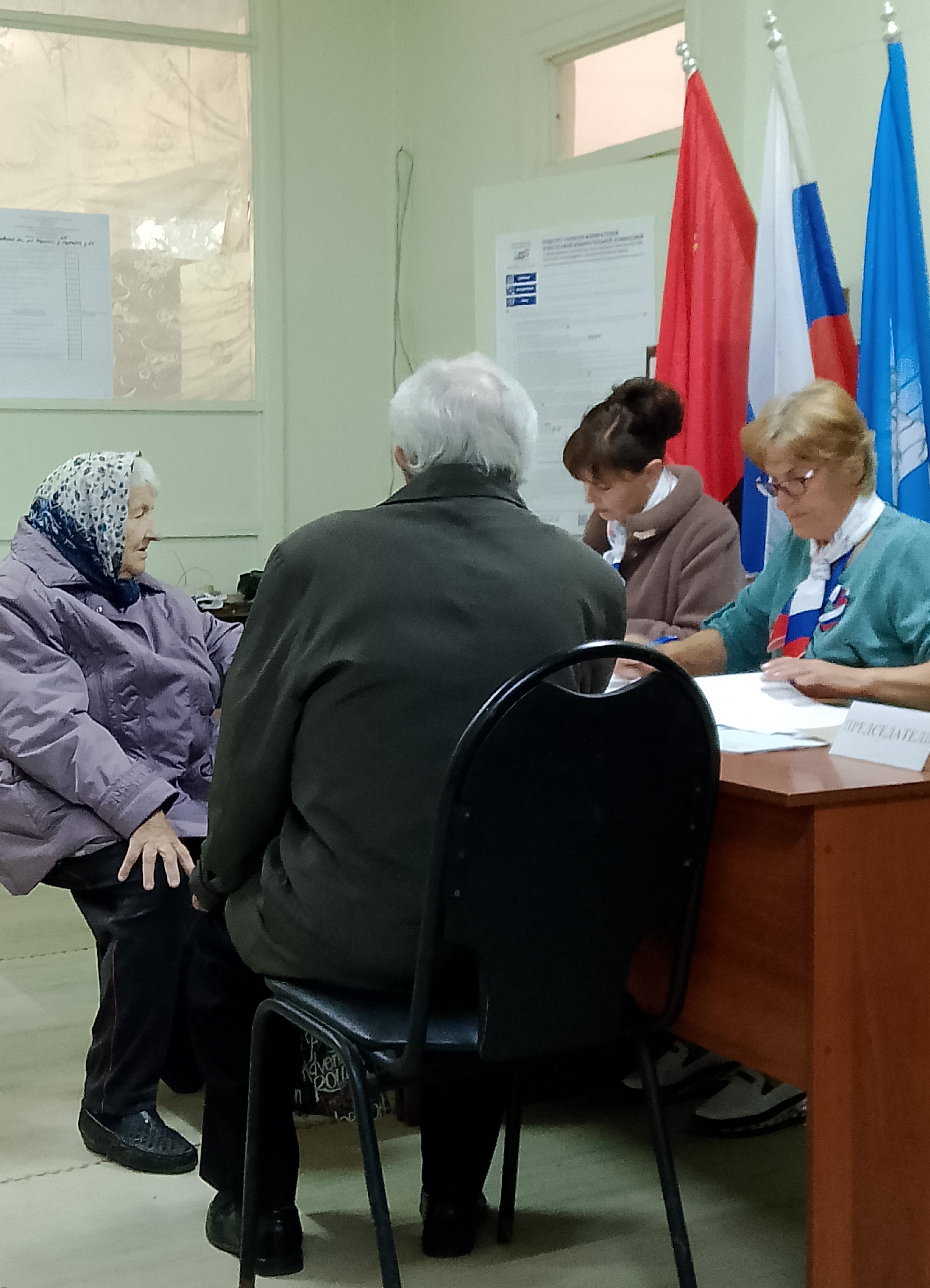 Сообщение — УИК №685, Московская область