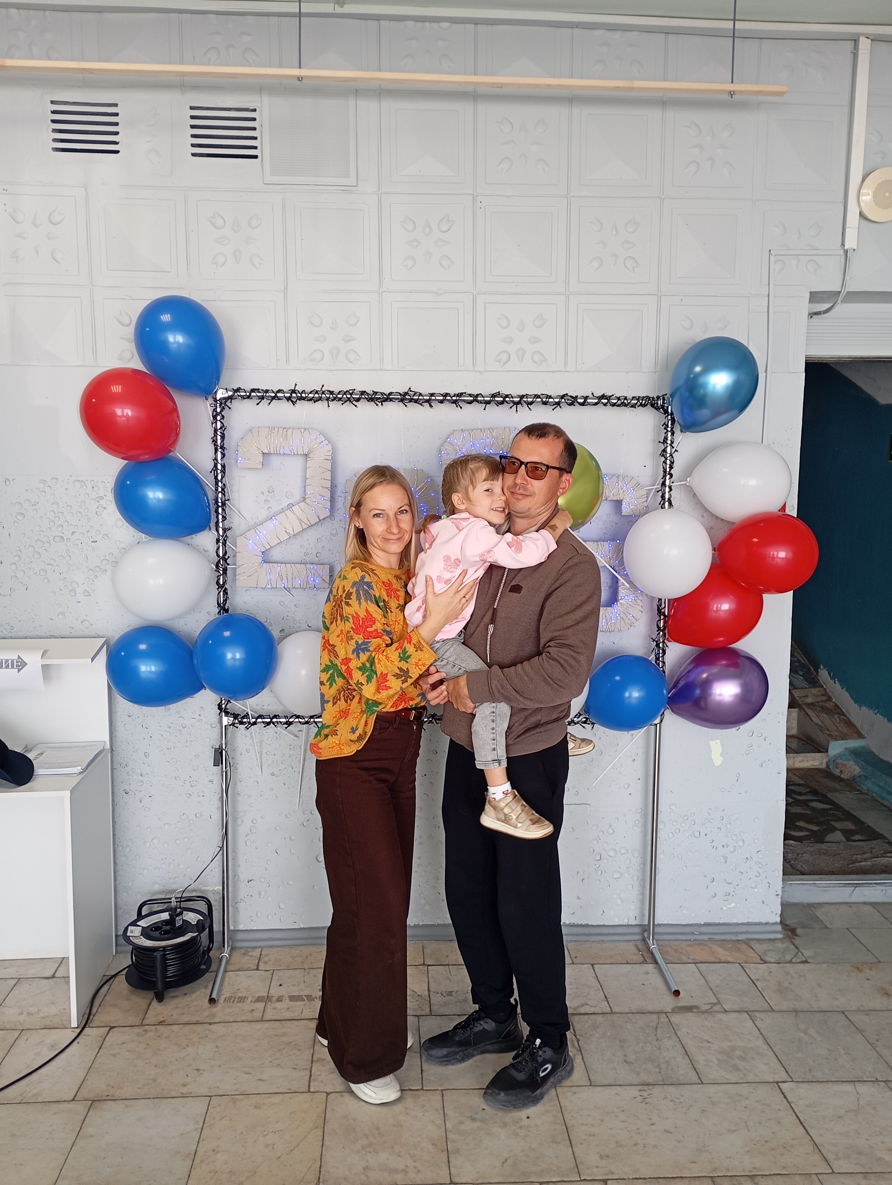 Сообщение — УИК №908, Самарская область