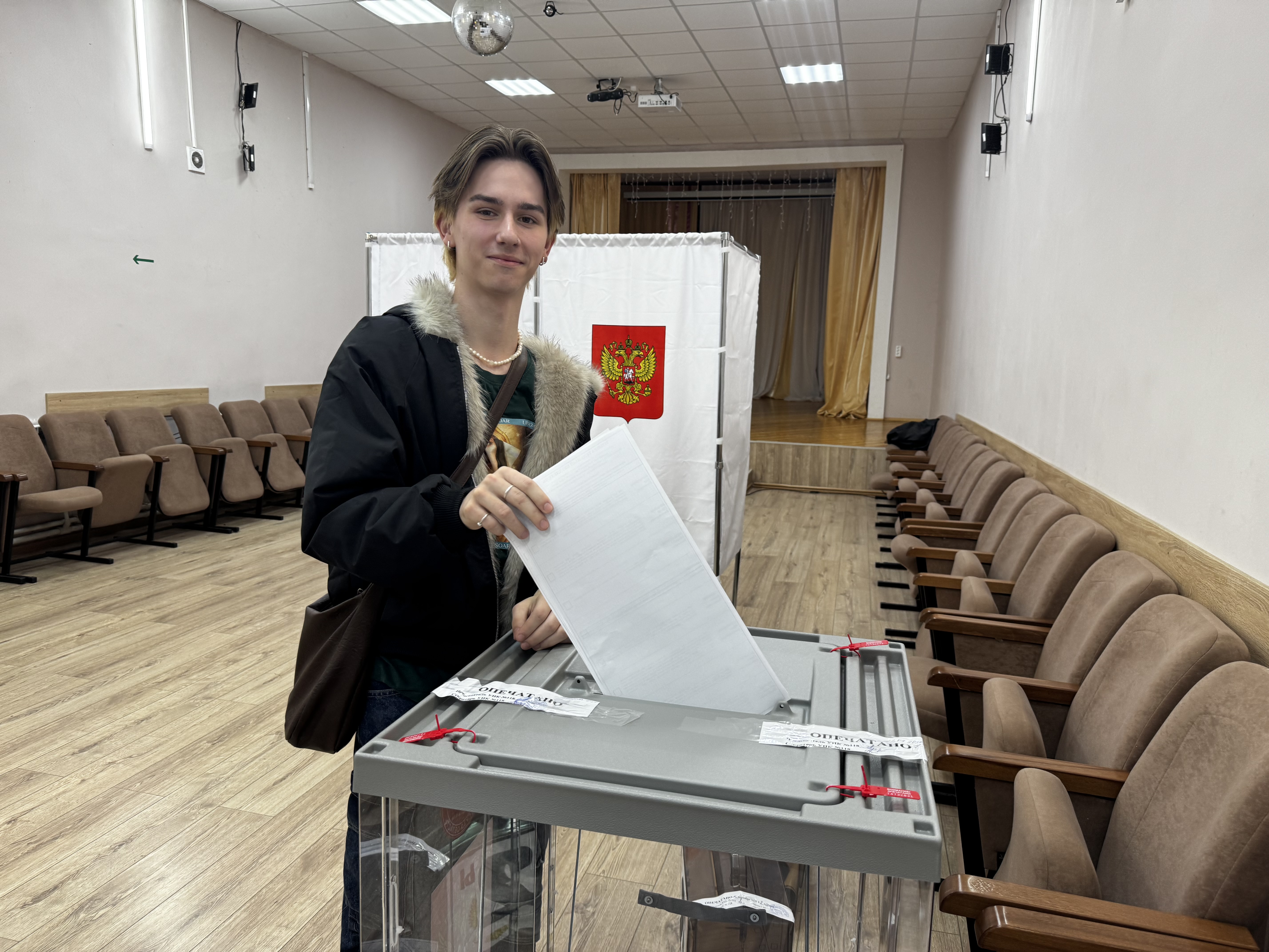 Сообщение — УИК №118, Московская область