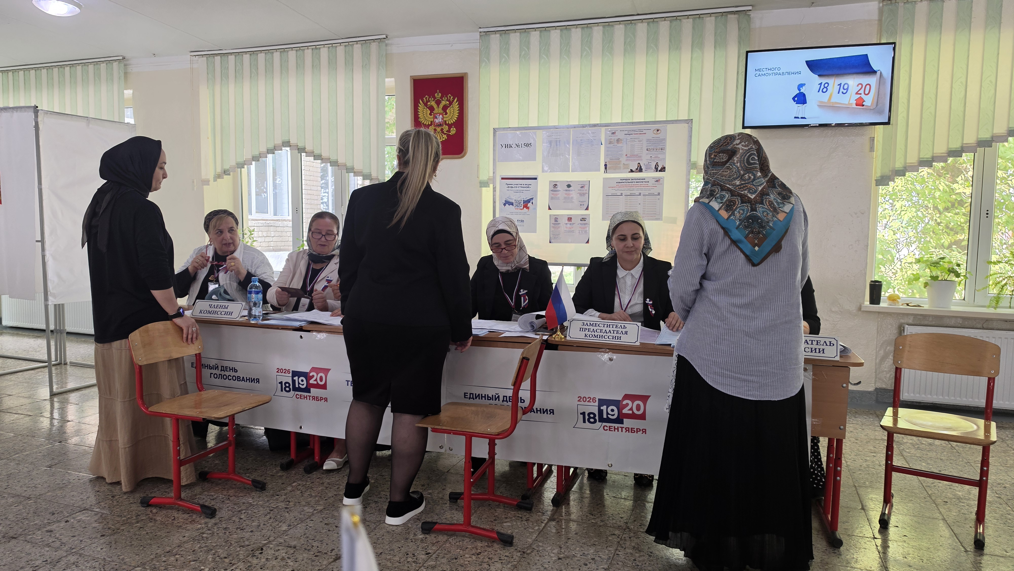 Сообщение — УИК №1505, Республика Дагестан