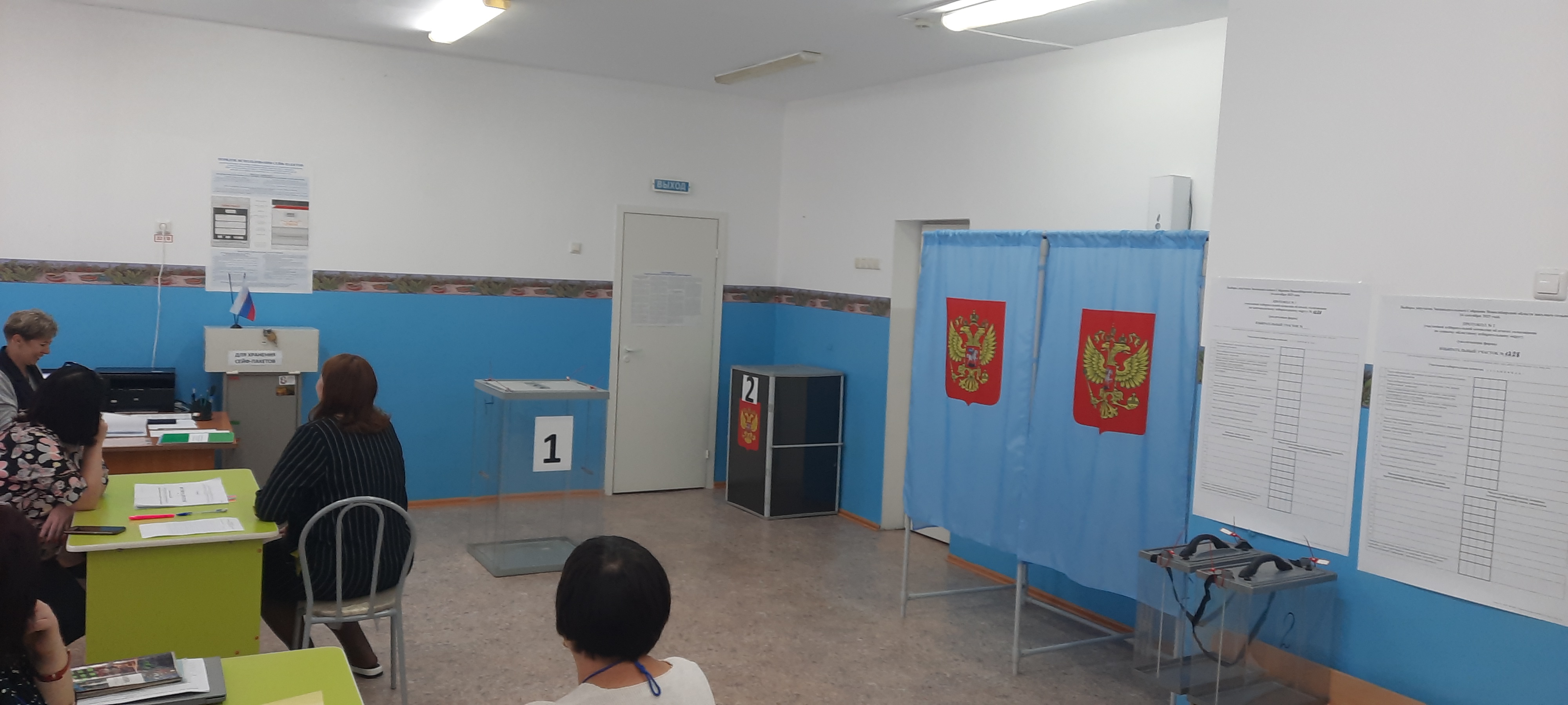 Сообщение наблюдателя — УИК №1228, Новосибирская область