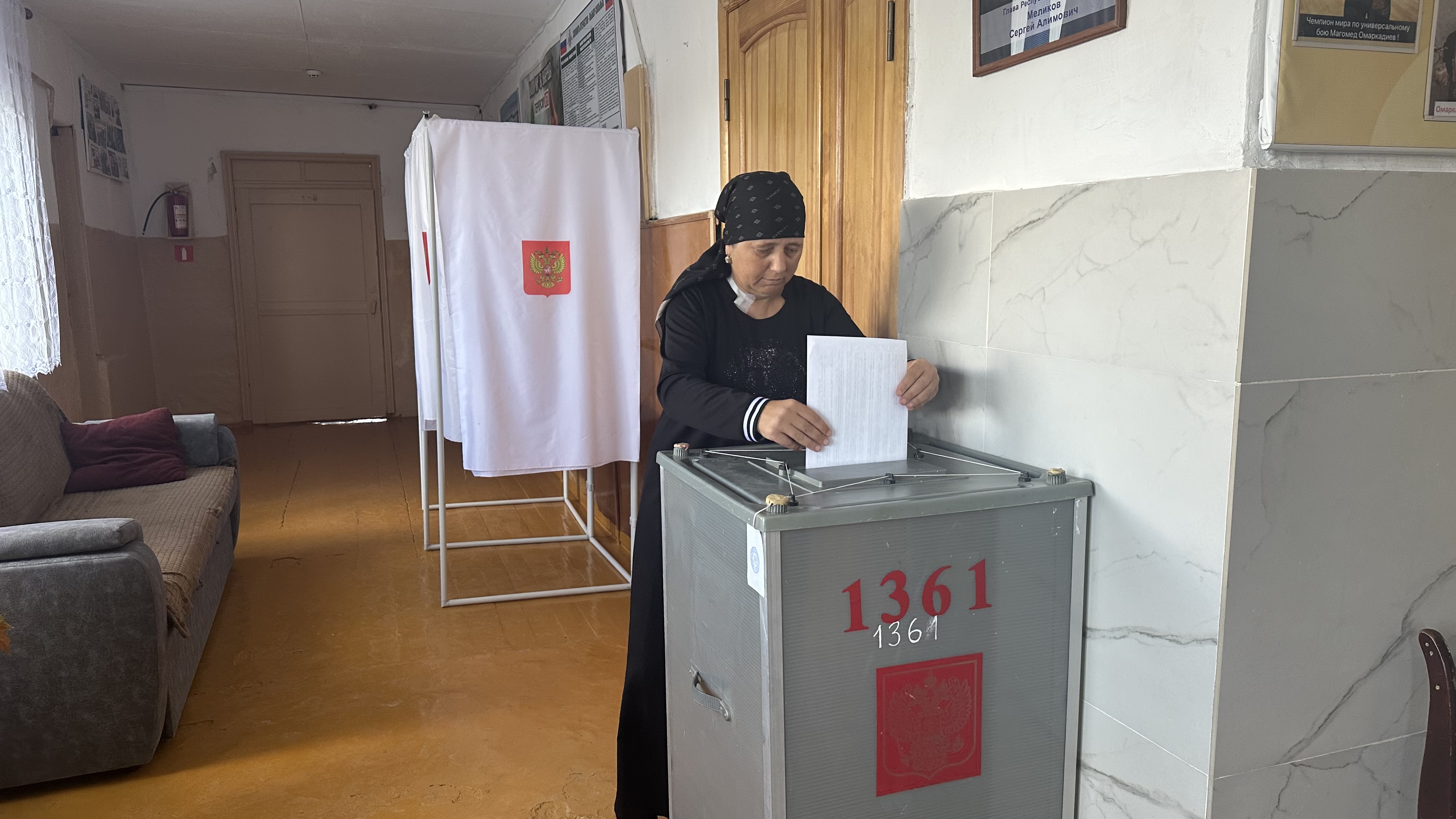 Сообщение наблюдателя — УИК №1361, Республика Дагестан