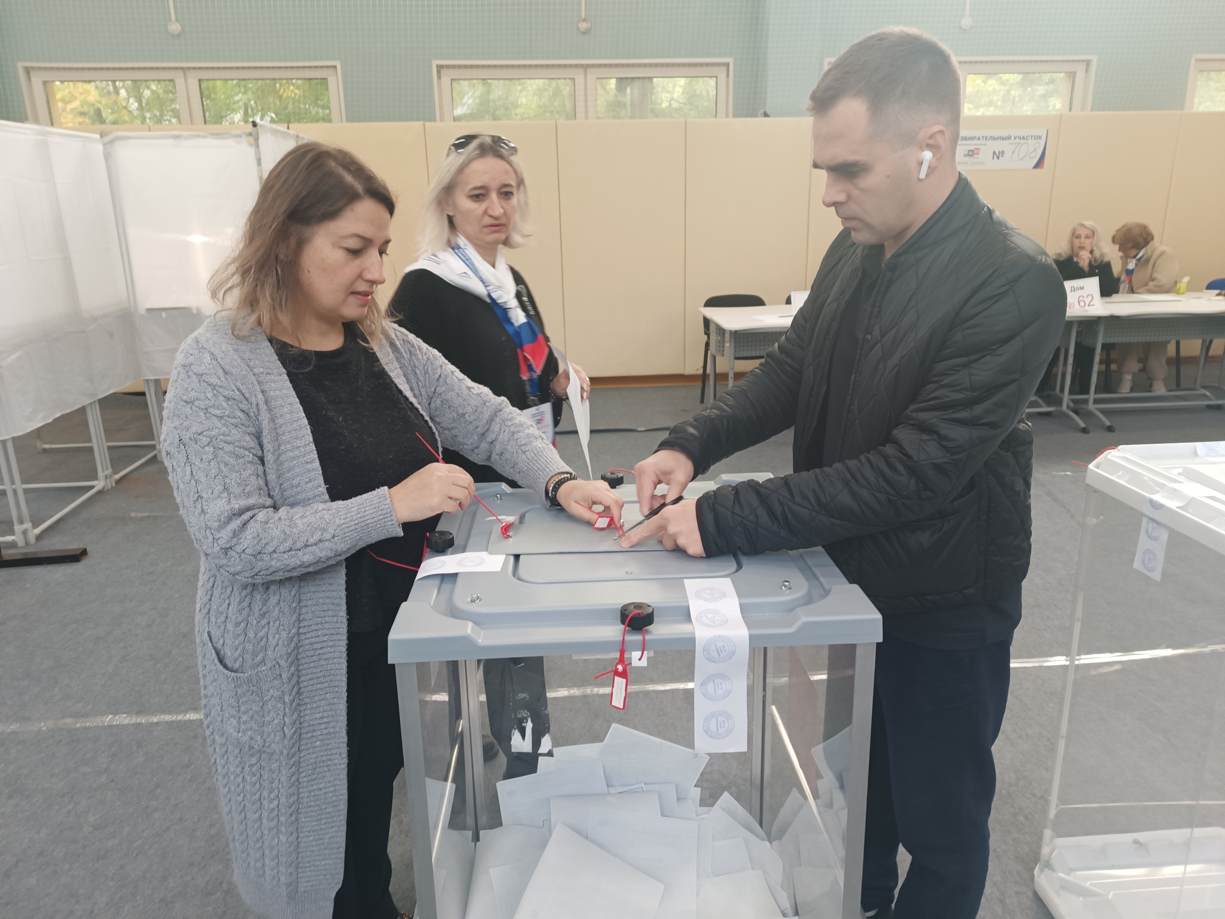 Сообщение — УИК №708, Московская область