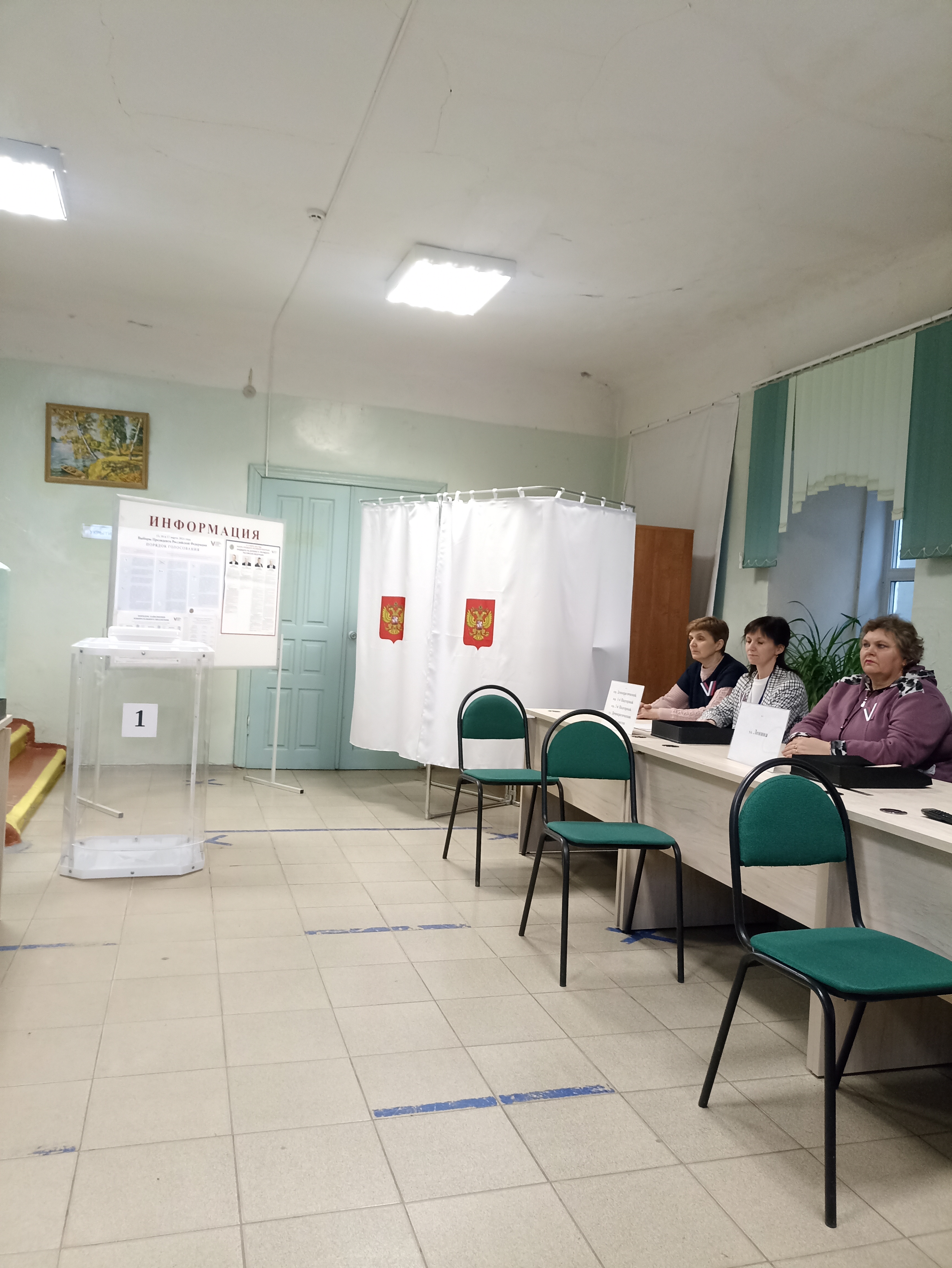 Сообщение наблюдателя — УИК №964, Белгородская область