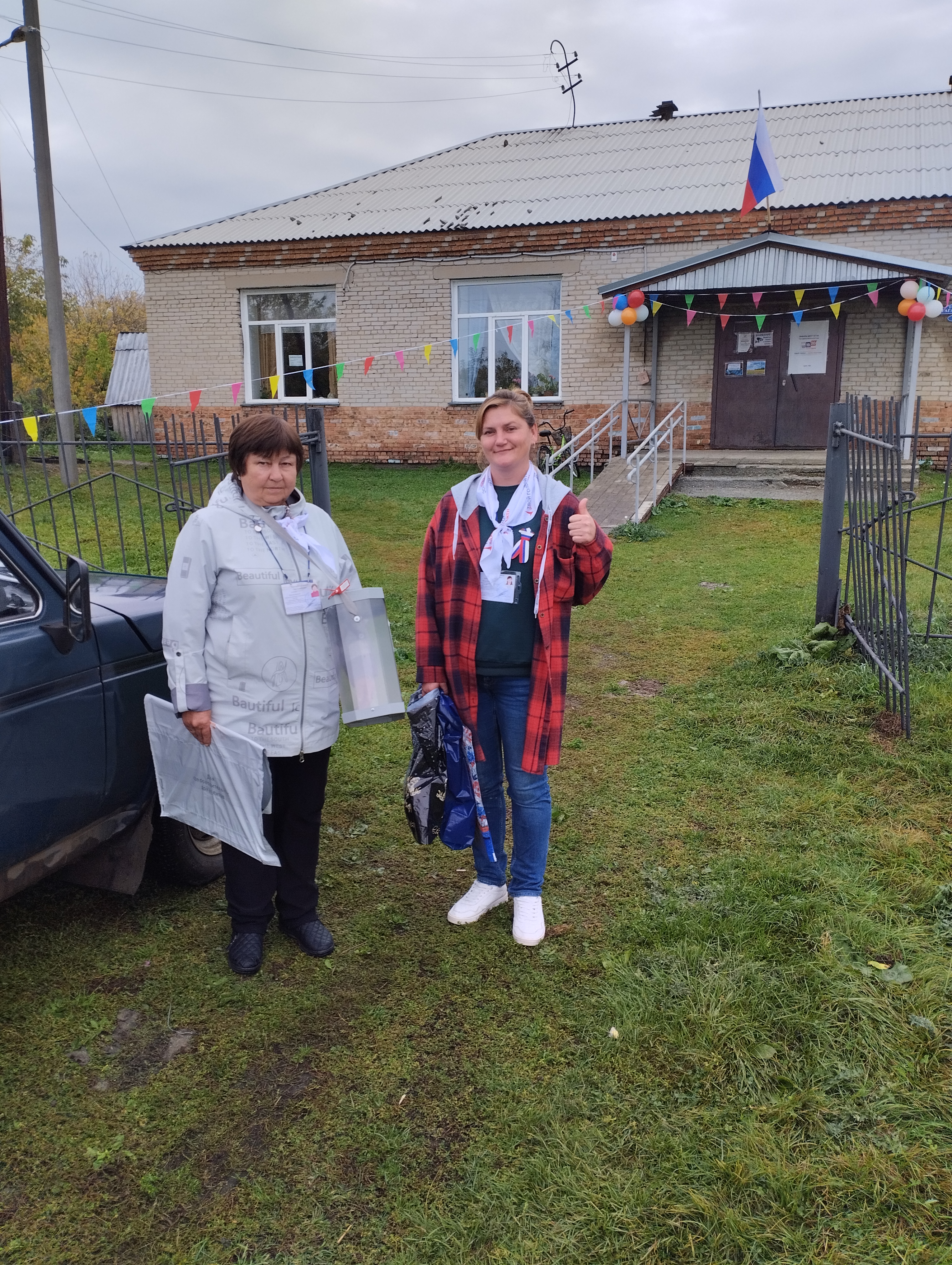 Сообщение — УИК №767, Новосибирская область