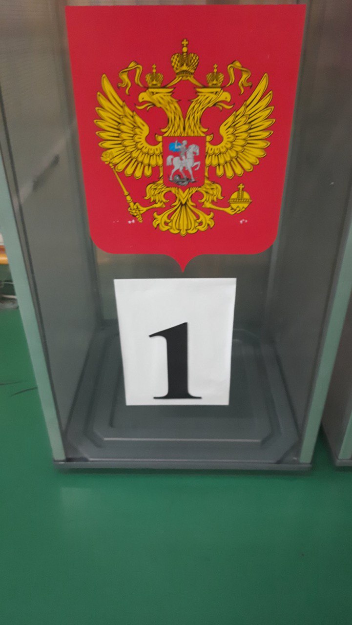 Сообщение наблюдателя — УИК №4015, Самарская область