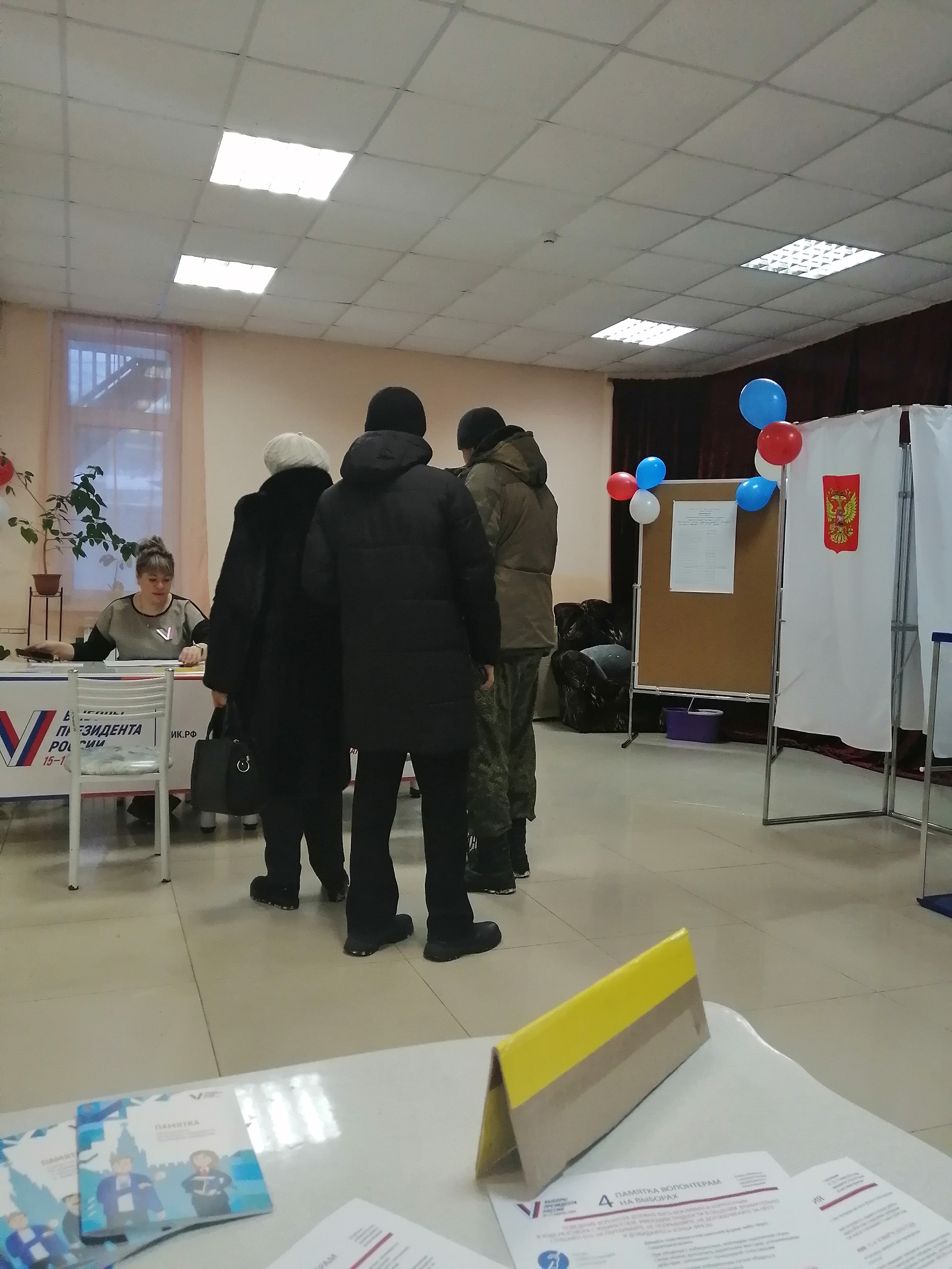 Сообщение наблюдателя — УИК №269, Сахалинская область
