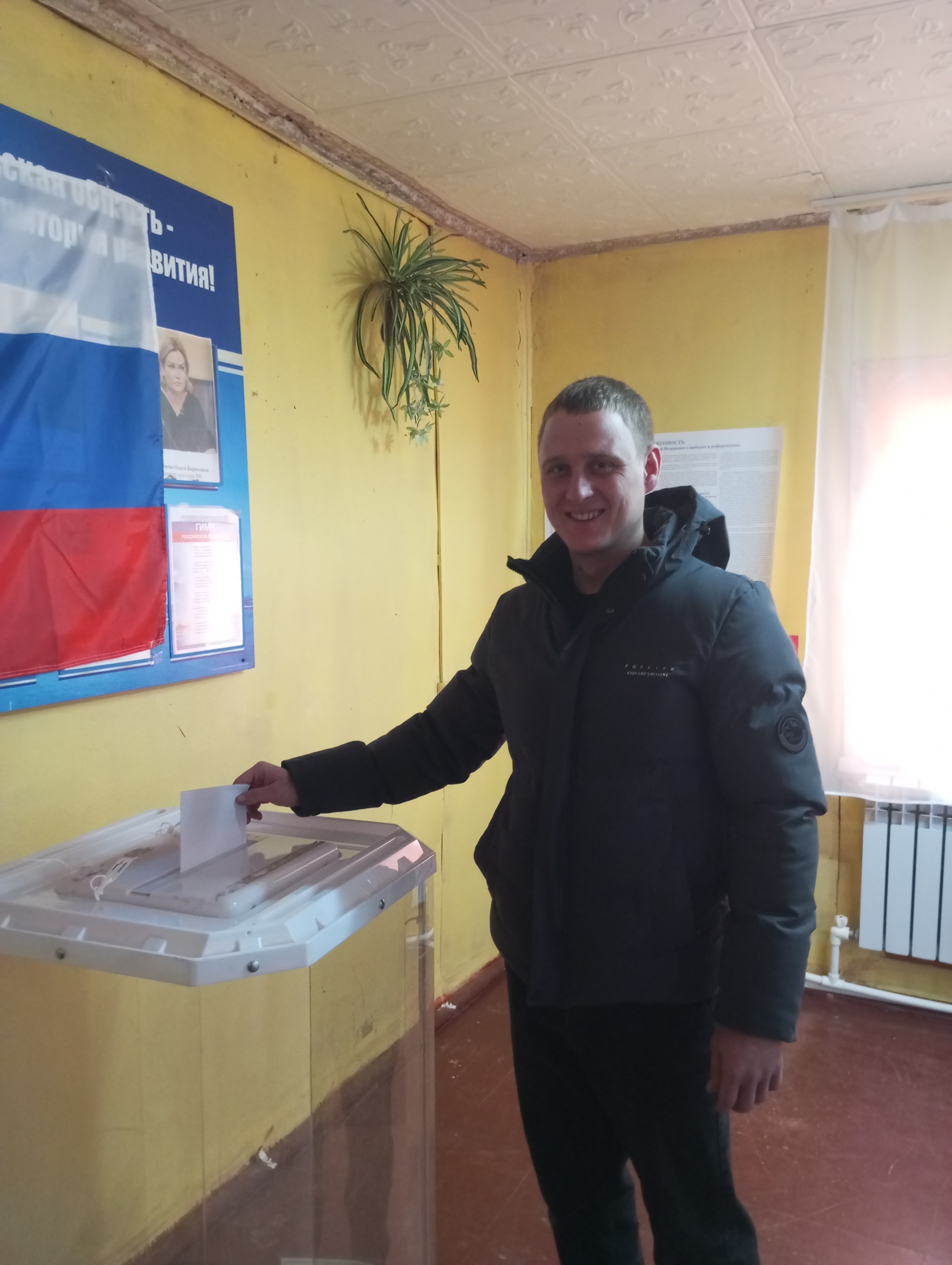 Сообщение наблюдателя — УИК №1660, Саратовская область