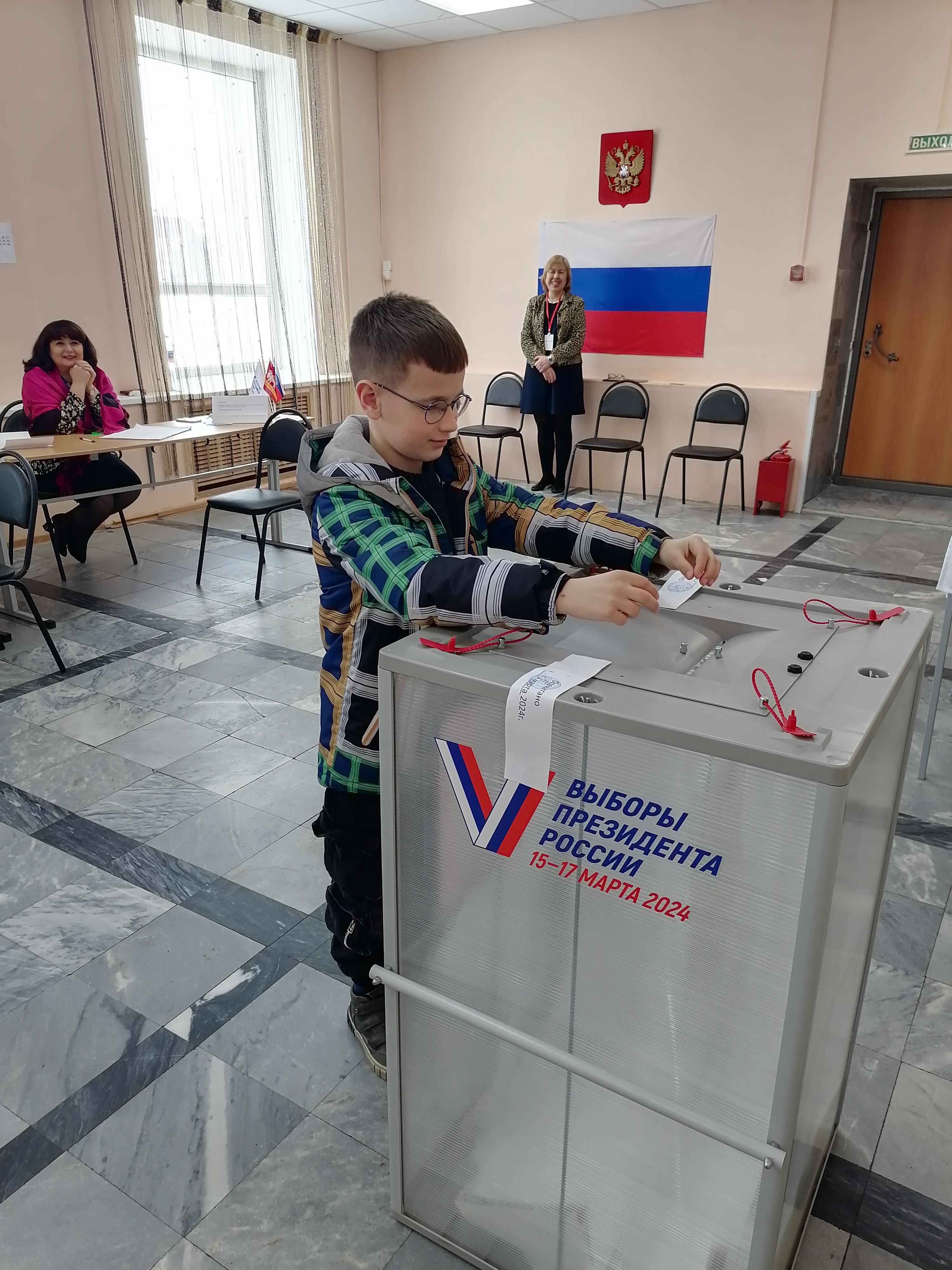Сообщение наблюдателя — УИК №547, Челябинская область