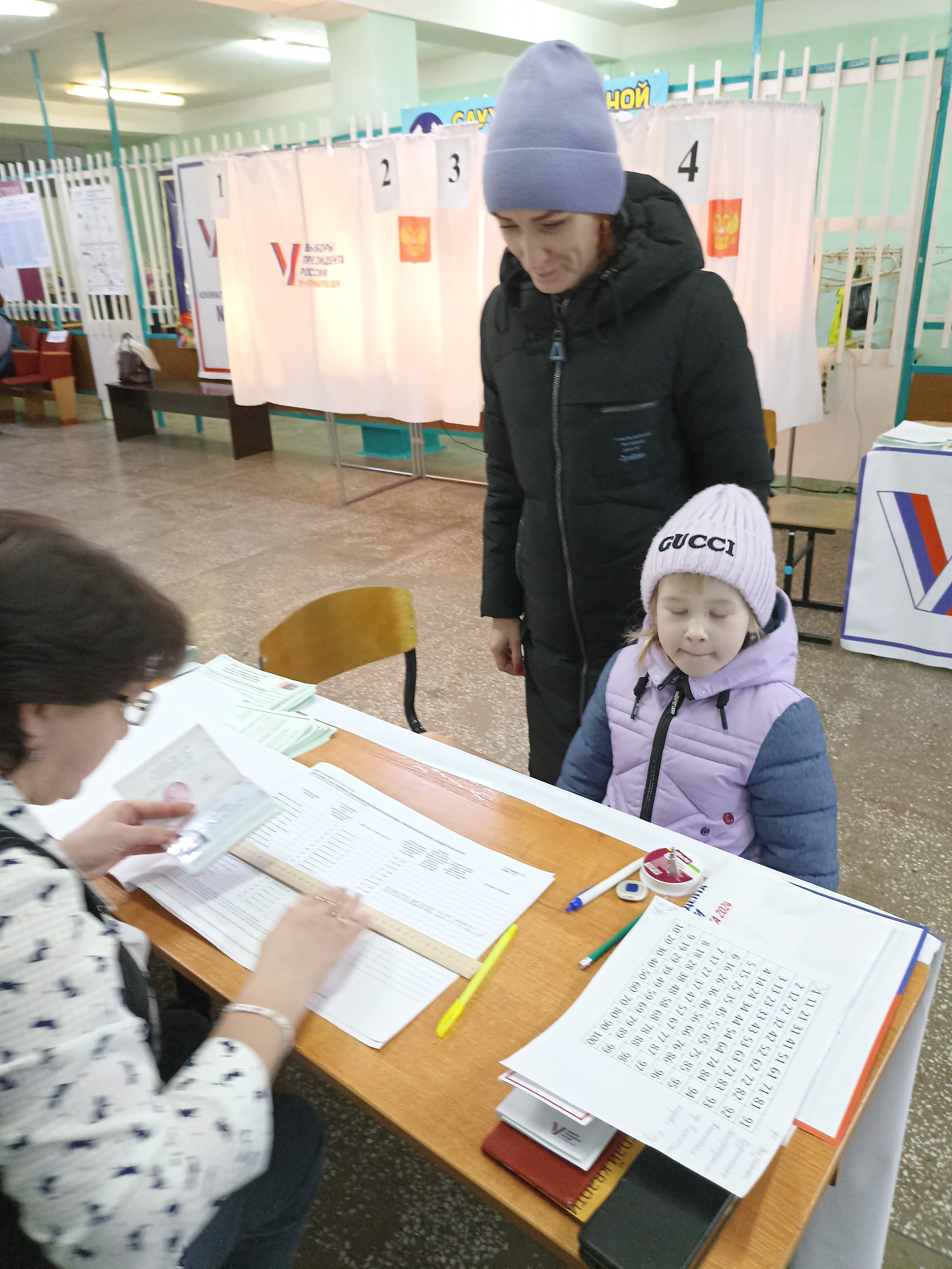 Сообщение наблюдателя — УИК №1704, Красноярский край