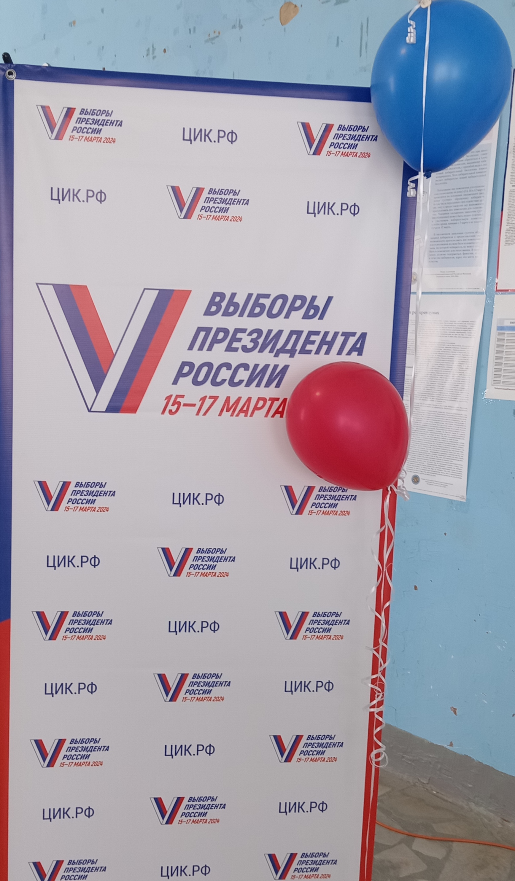 Сообщение наблюдателя — УИК №1301, Саратовская область