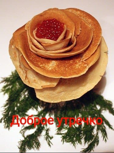 Сообщение наблюдателя — УИК №3429, Московская область