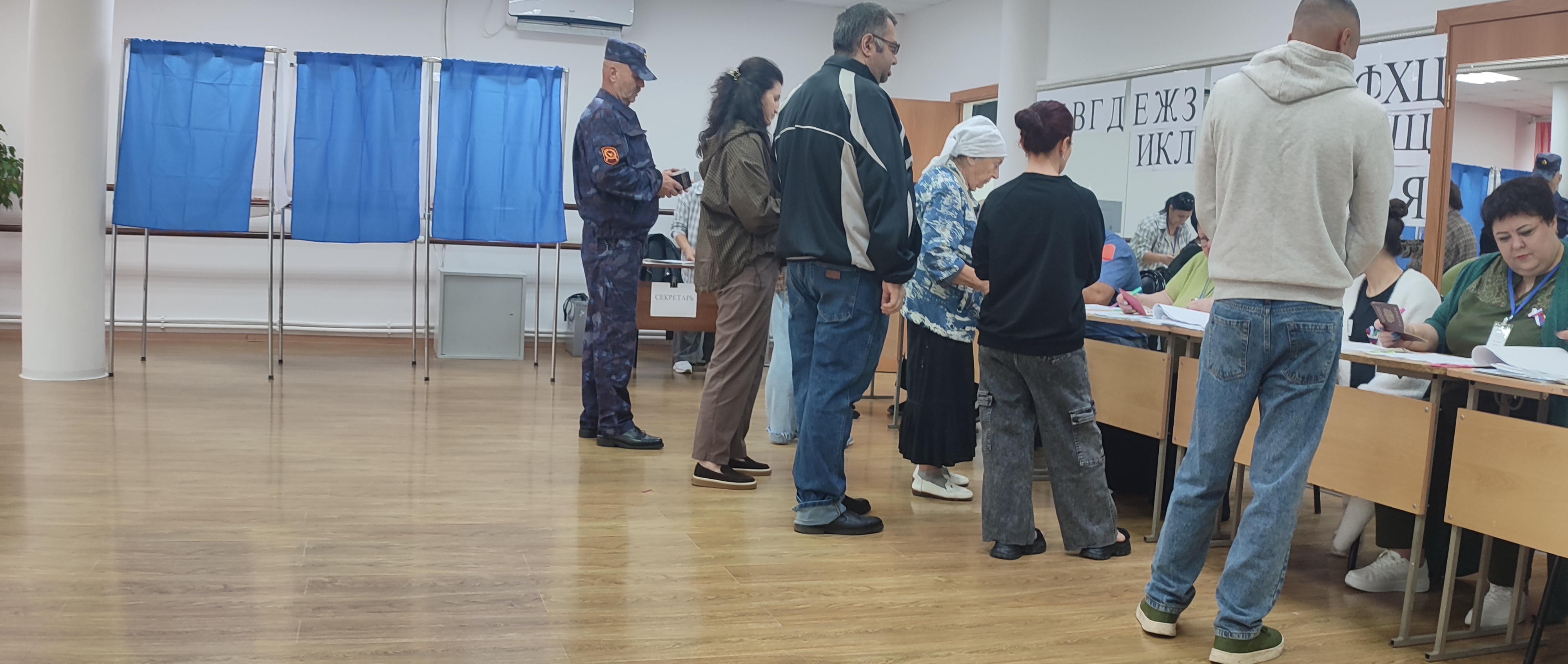 Сообщение — УИК №122, Республика Адыгея