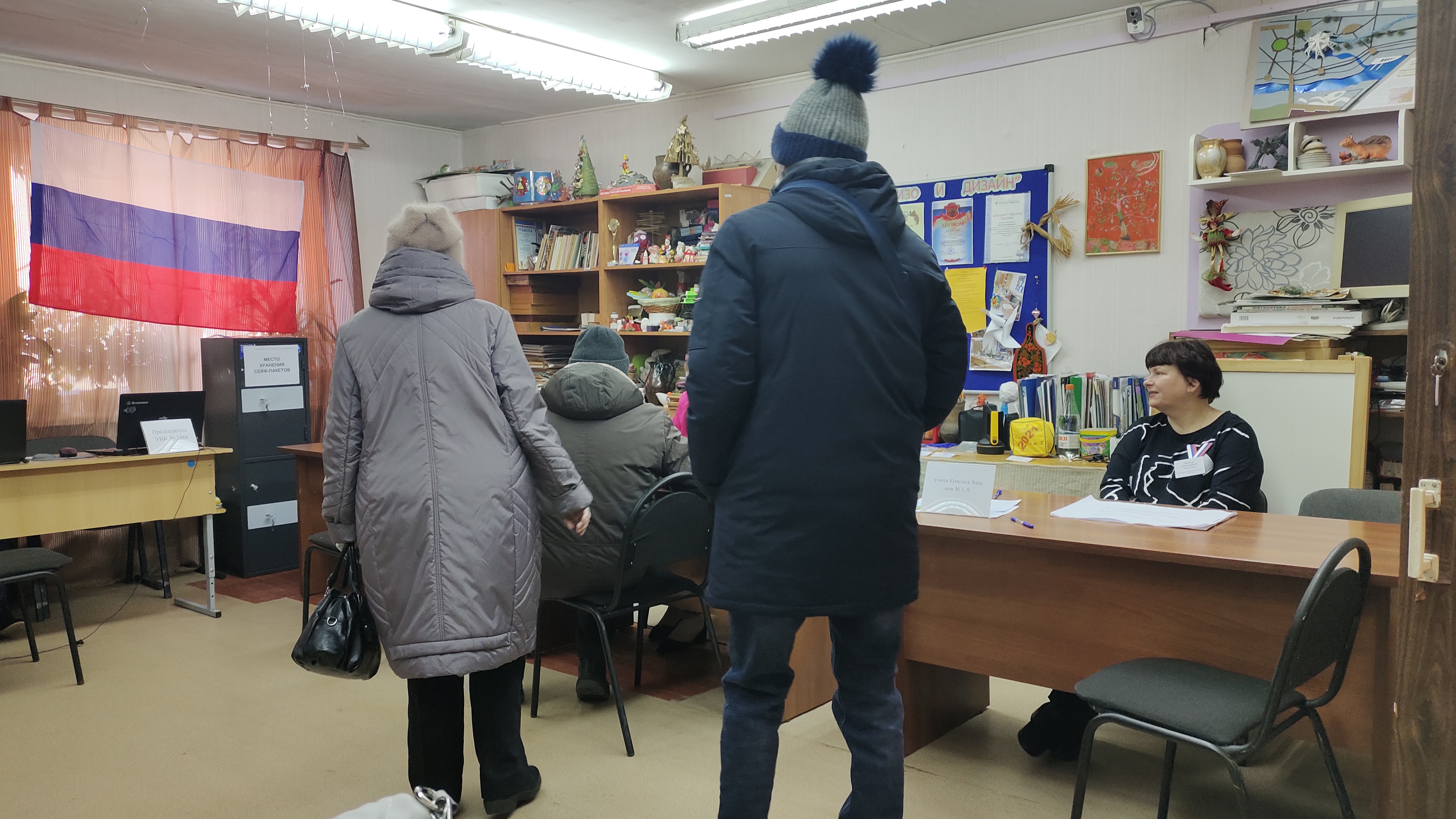 Сообщение наблюдателя — УИК №2484, Нижегородская область