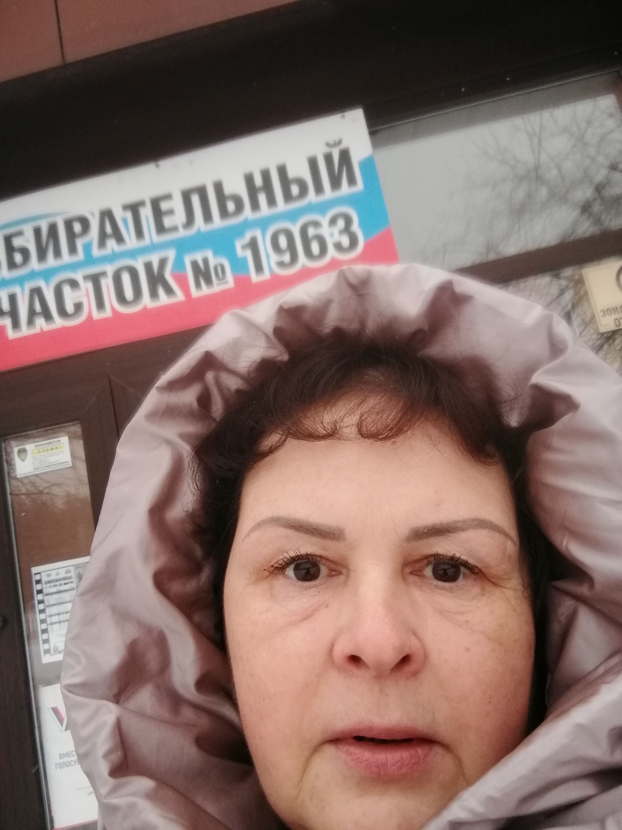 Сообщение наблюдателя — УИК №1963, Тюменская область