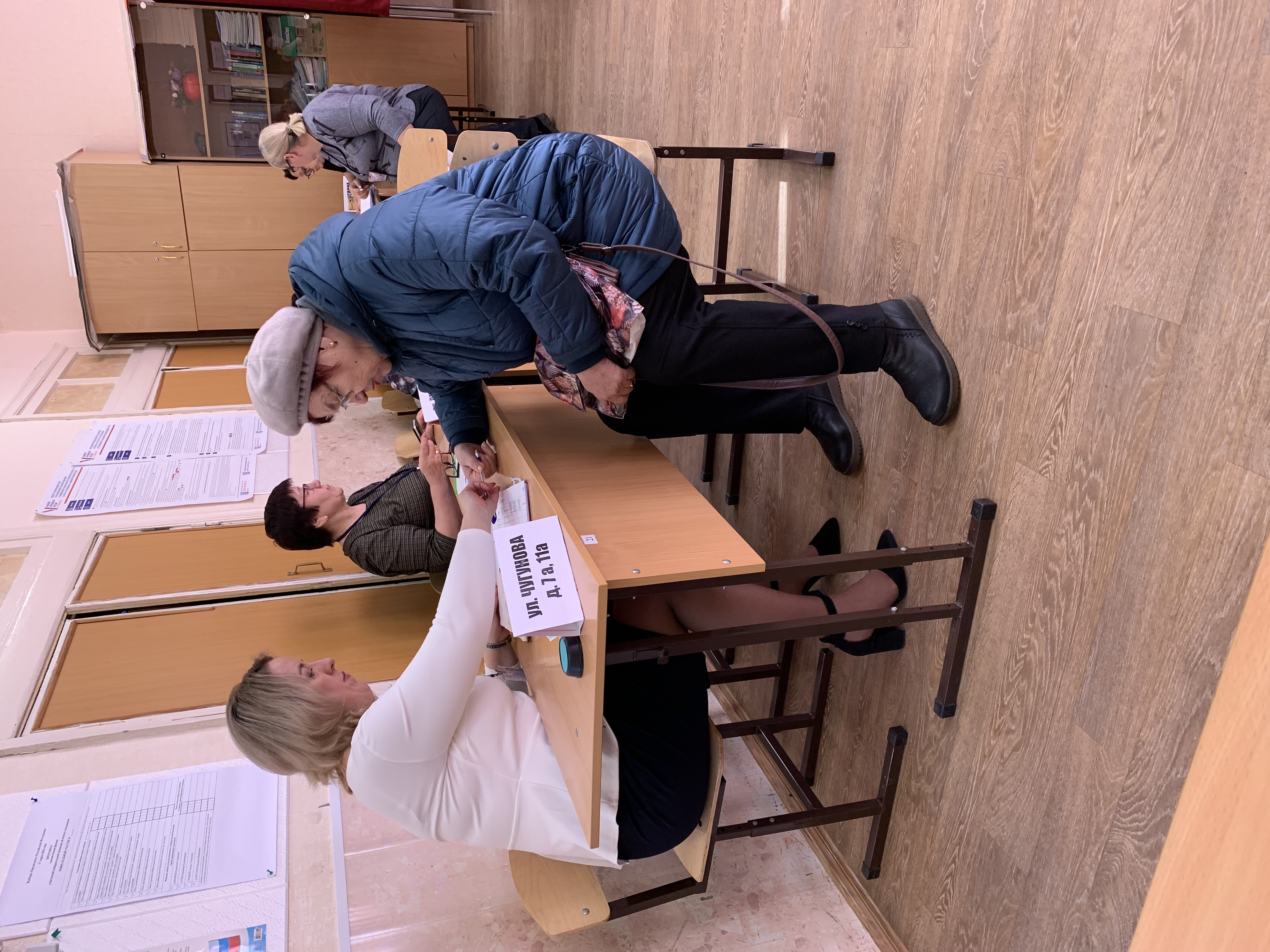 Сообщение наблюдателя — УИК №2424, Нижегородская область