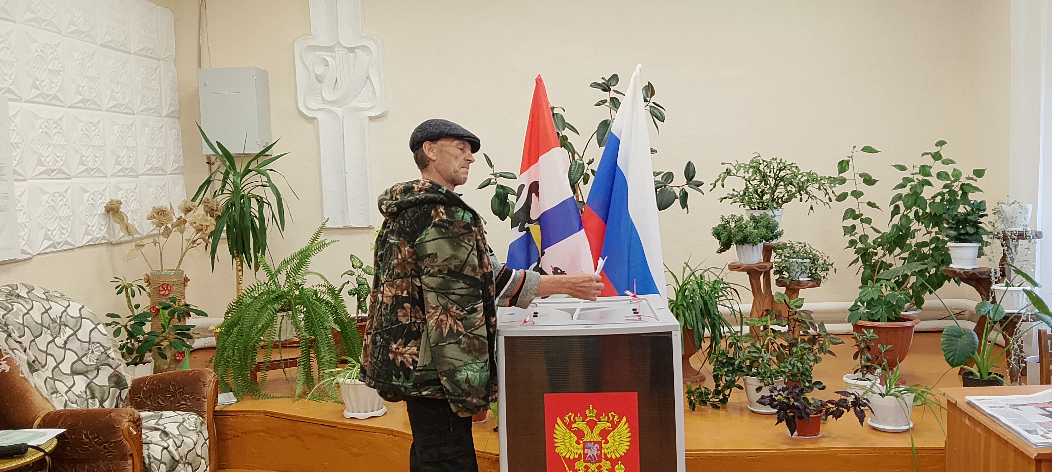 Сообщение — УИК №1057, Новосибирская область