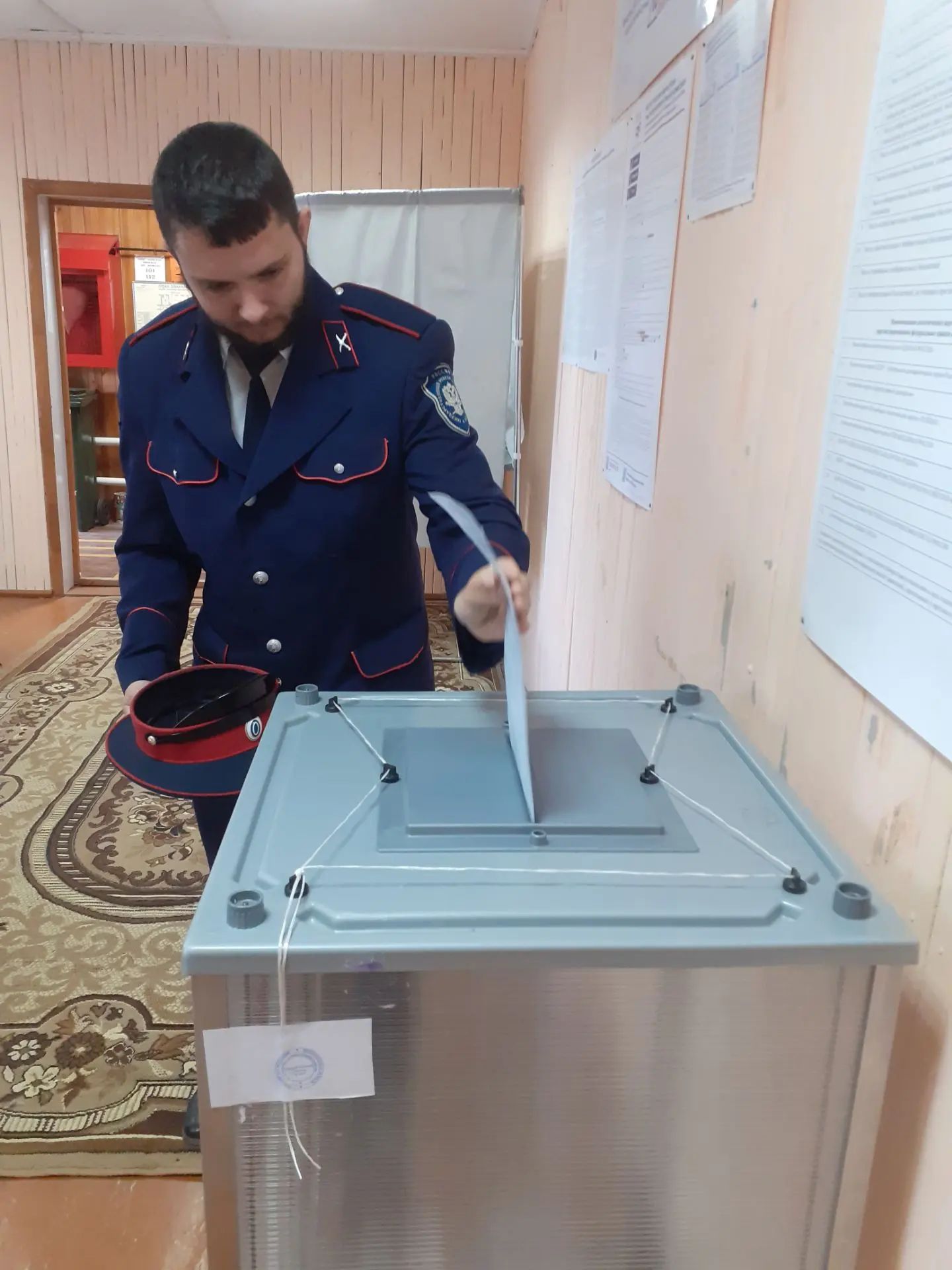 Сообщение — УИК №4103, Волгоградская область