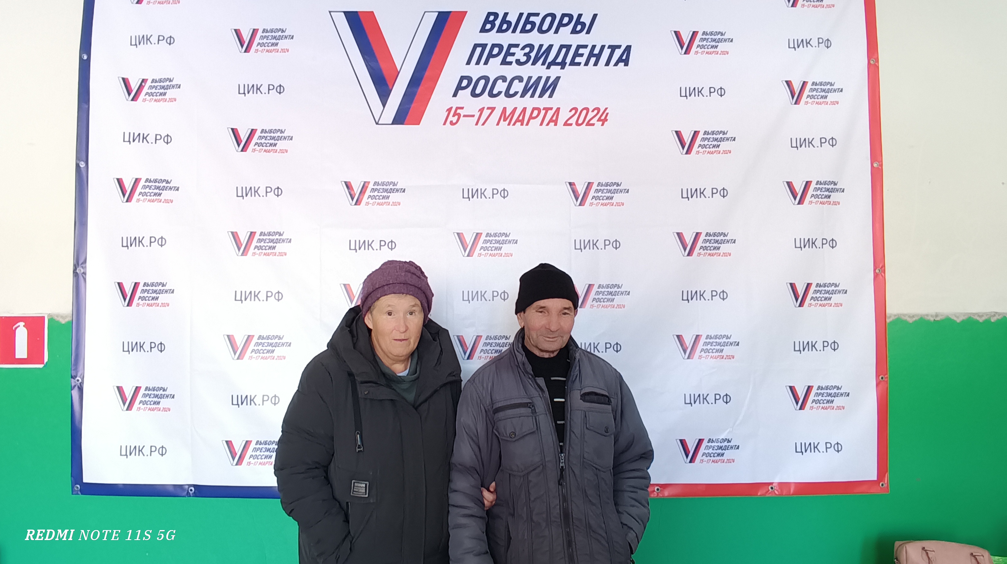 Сообщение наблюдателя — УИК №1480, Саратовская область