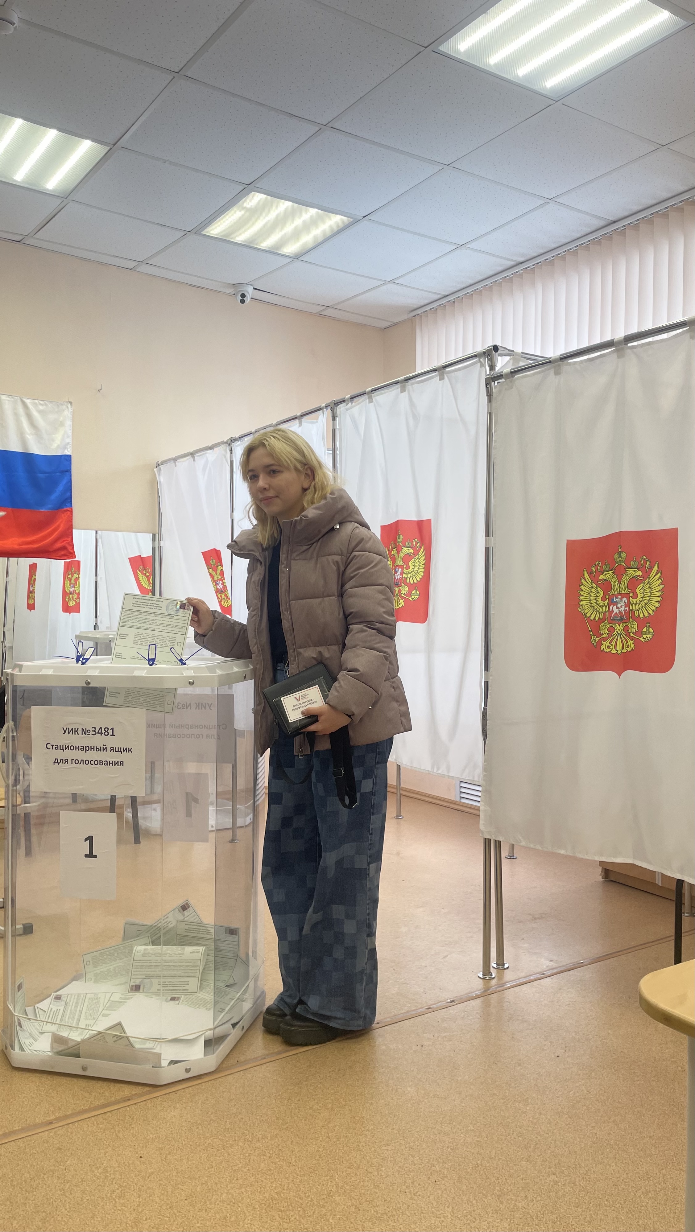 Сообщение наблюдателя — УИК №3481, Пермский край