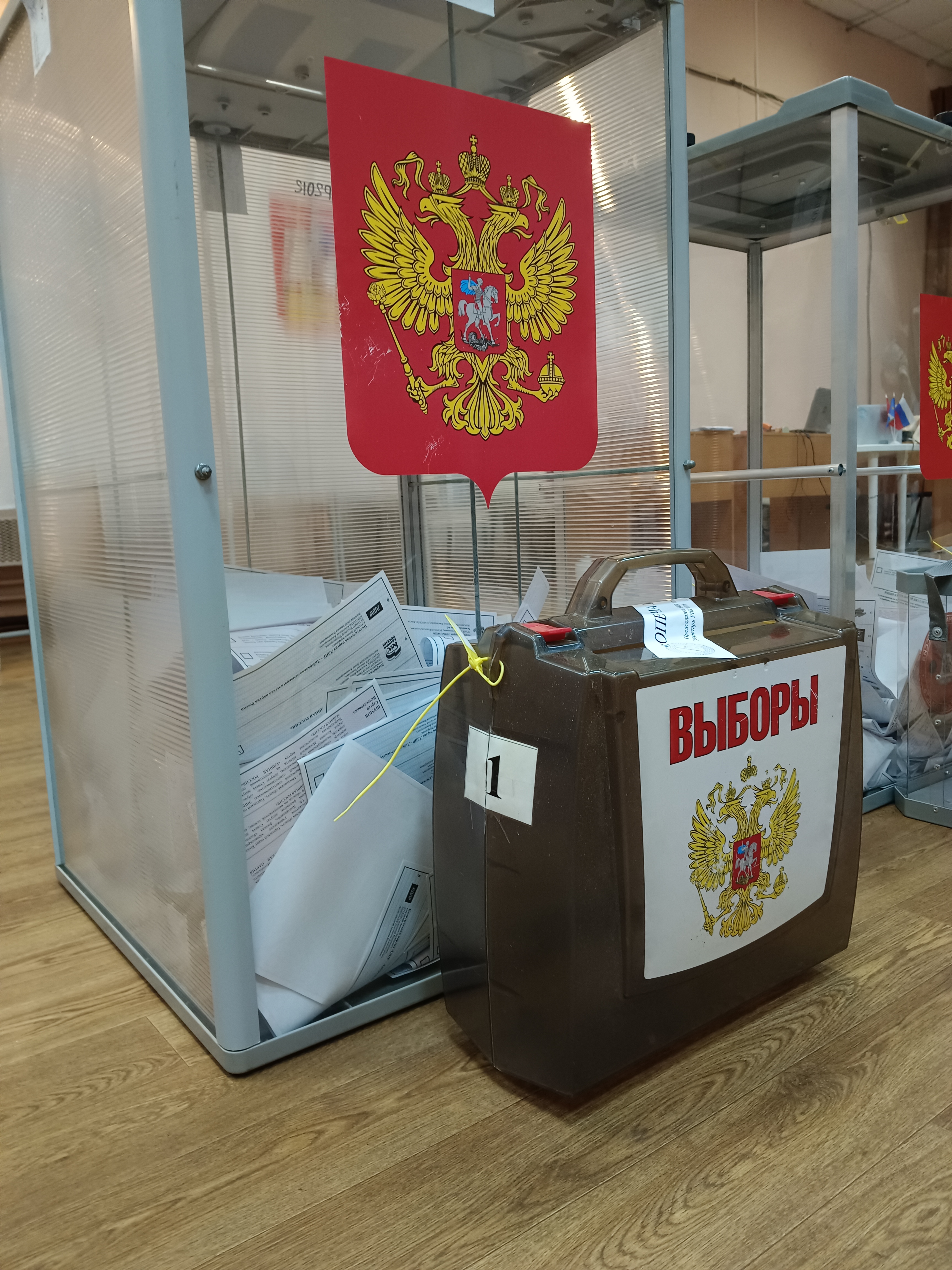 Сообщение — УИК №1016, Московская область