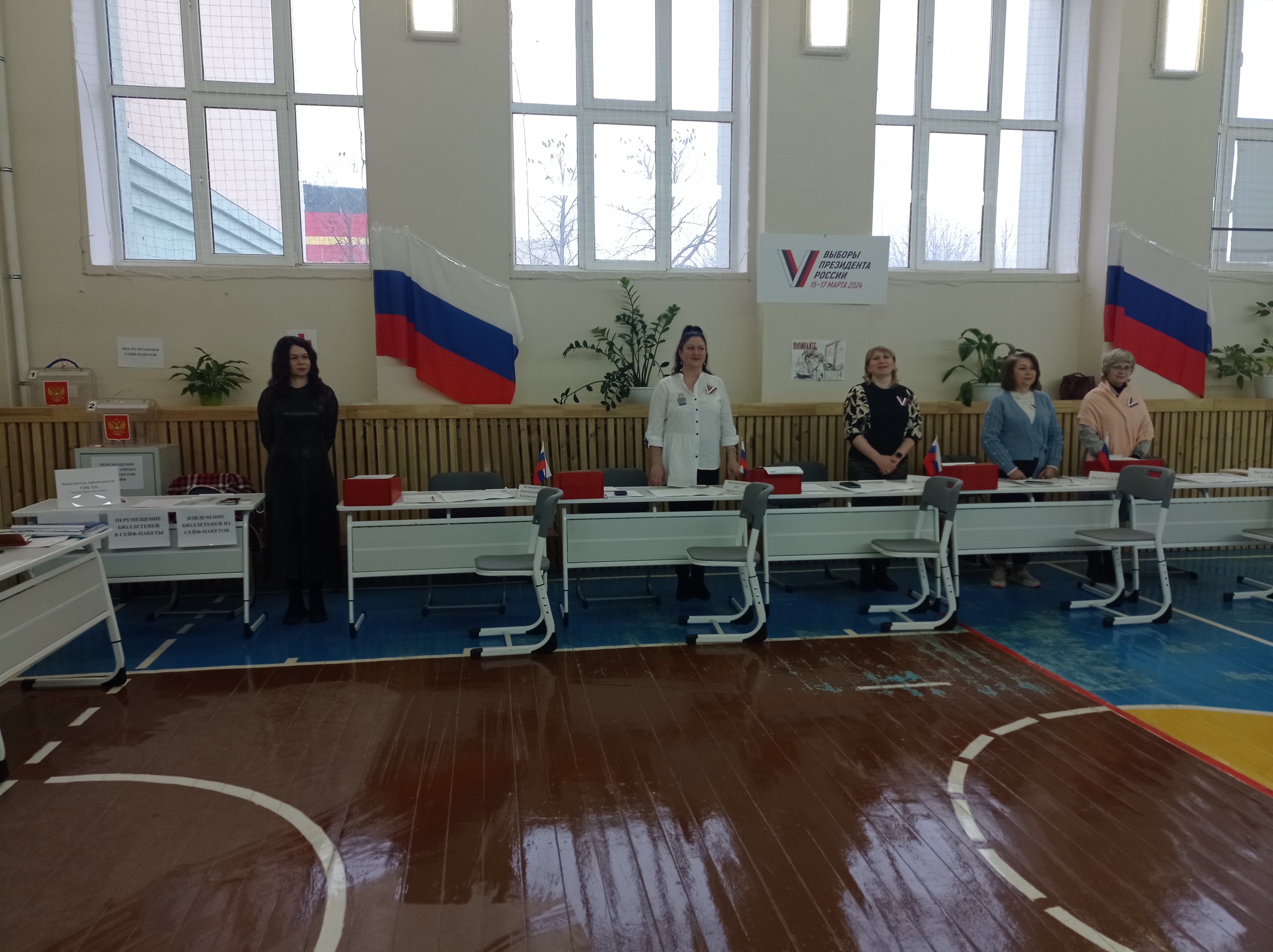 Сообщение наблюдателя — УИК №526, Белгородская область