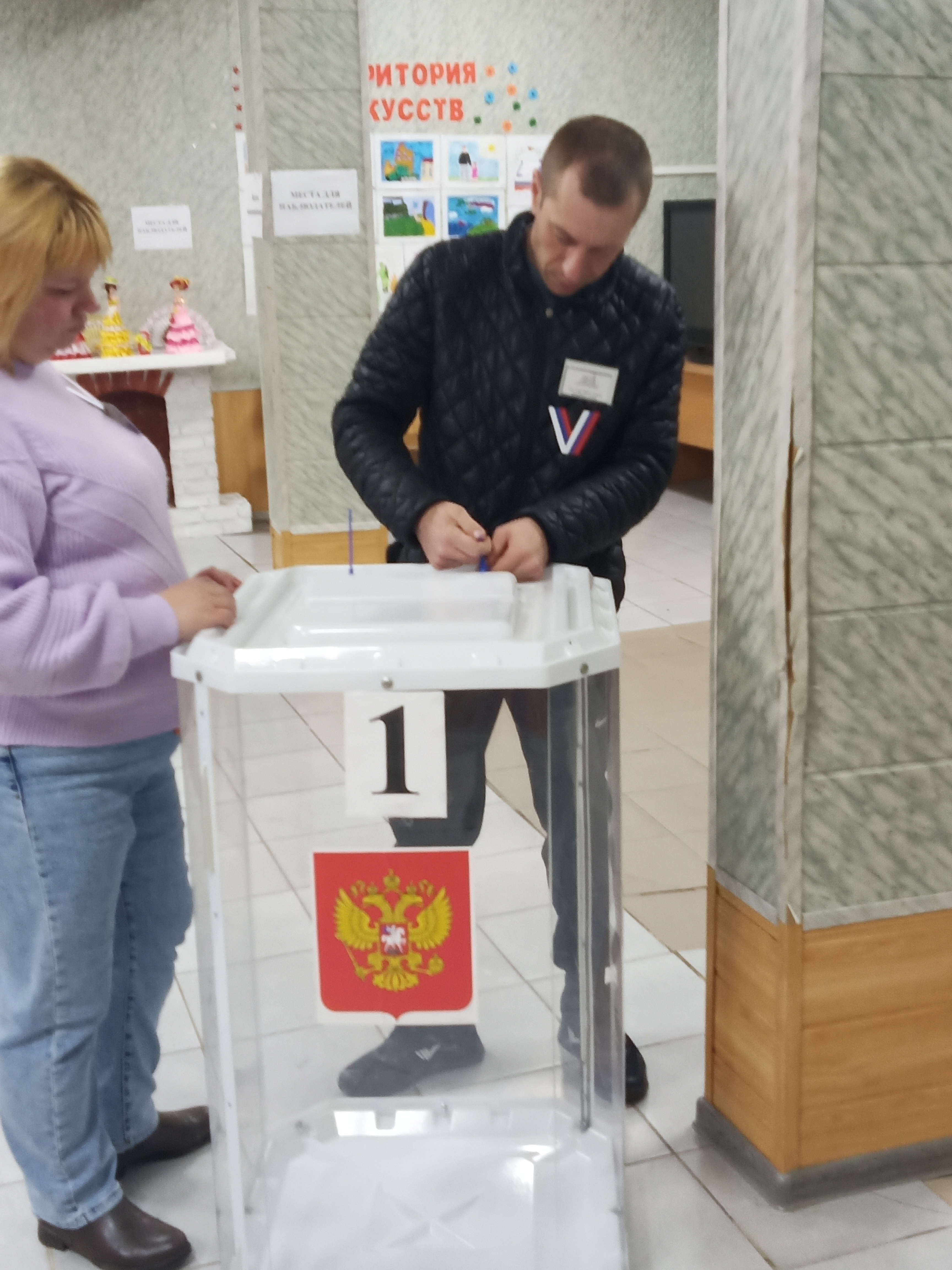 Сообщение наблюдателя — УИК №808, Белгородская область