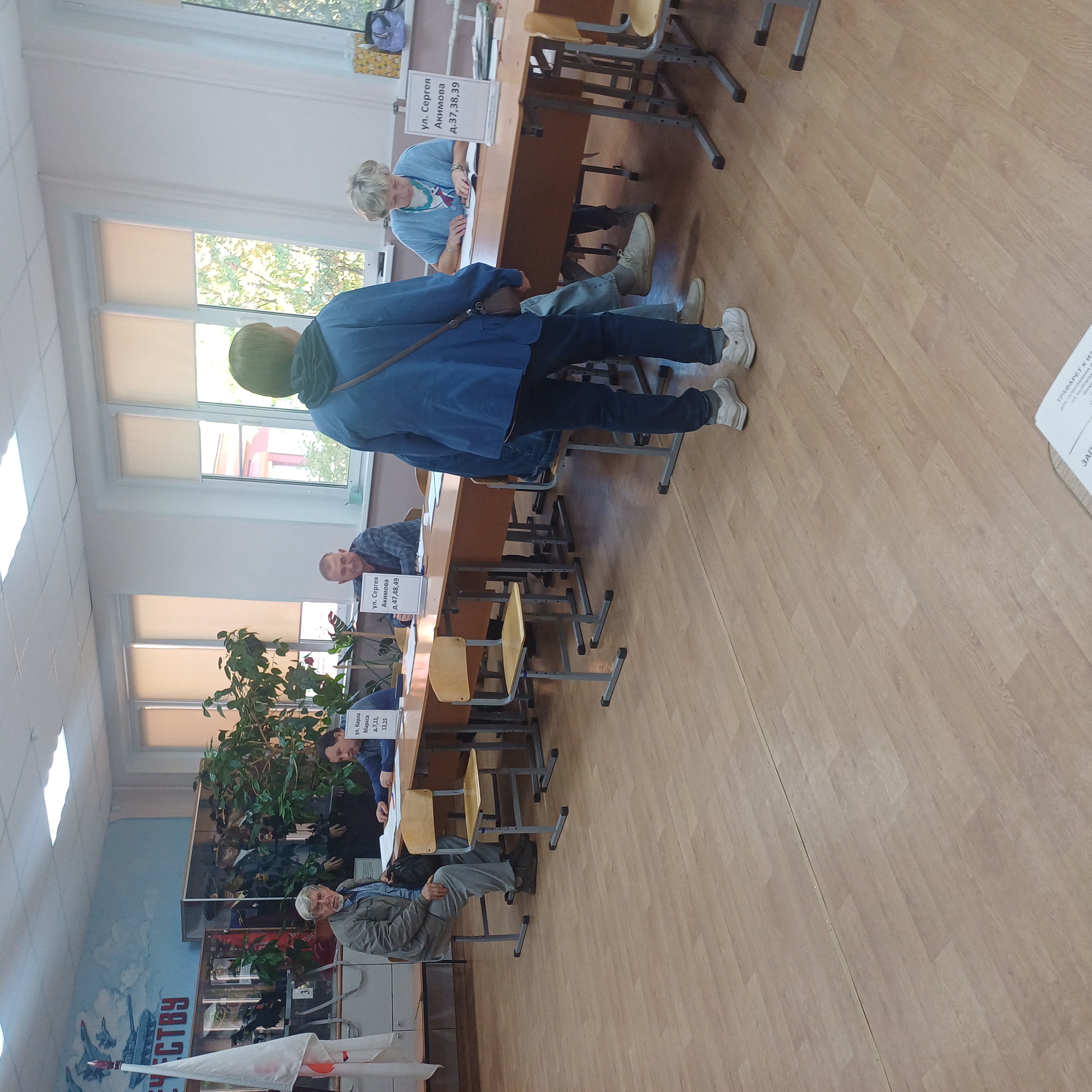 Сообщение — УИК №2373, Нижегородская область